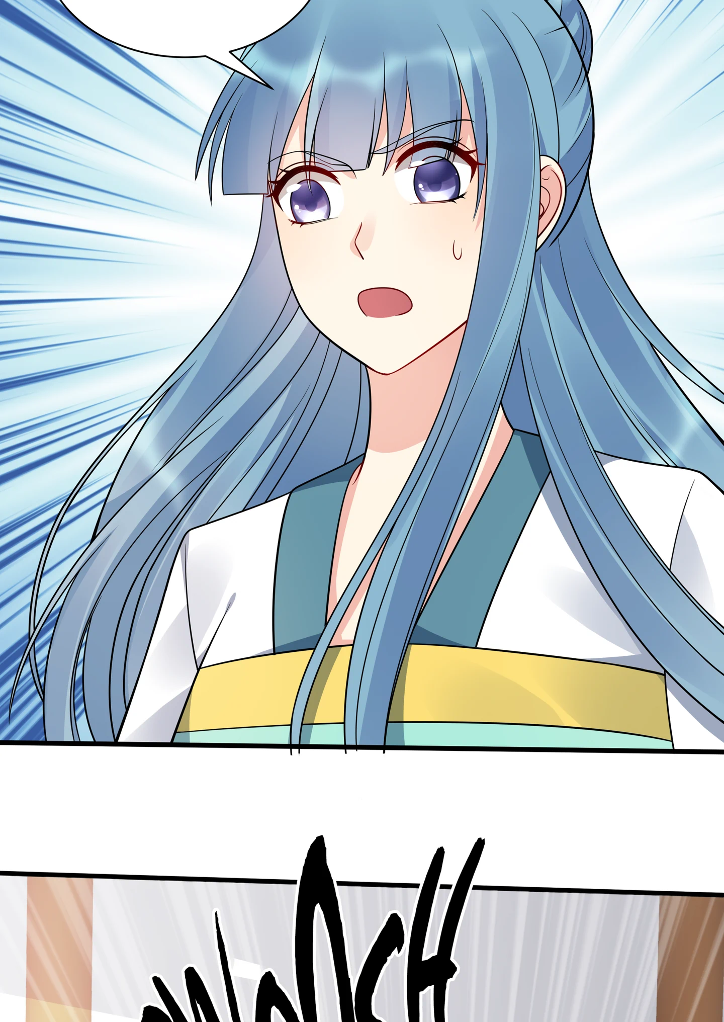 The Unbridled Genius Medic Chapter 51 - Page 14