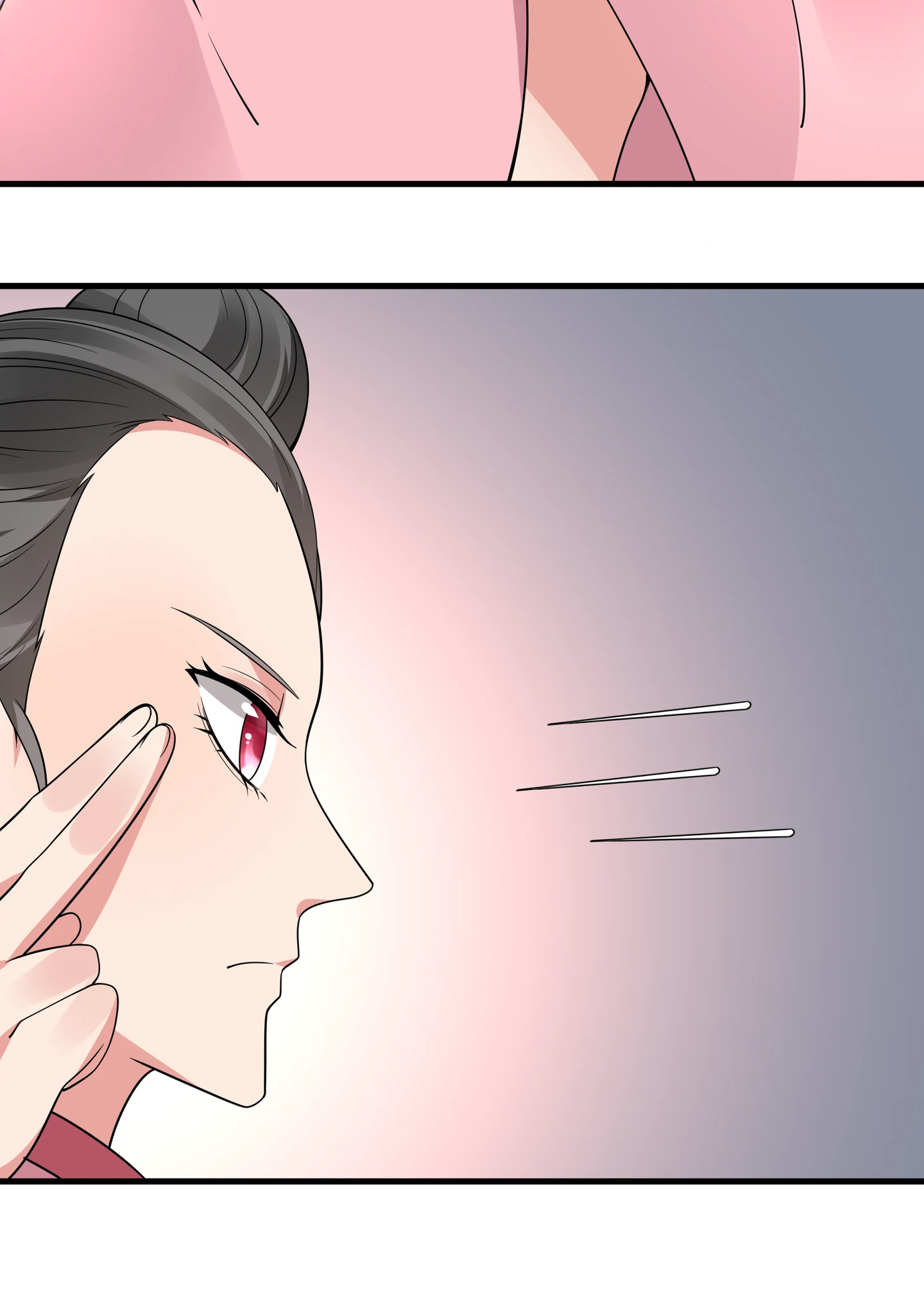 The Unbridled Genius Medic Chapter 51 - Page 18