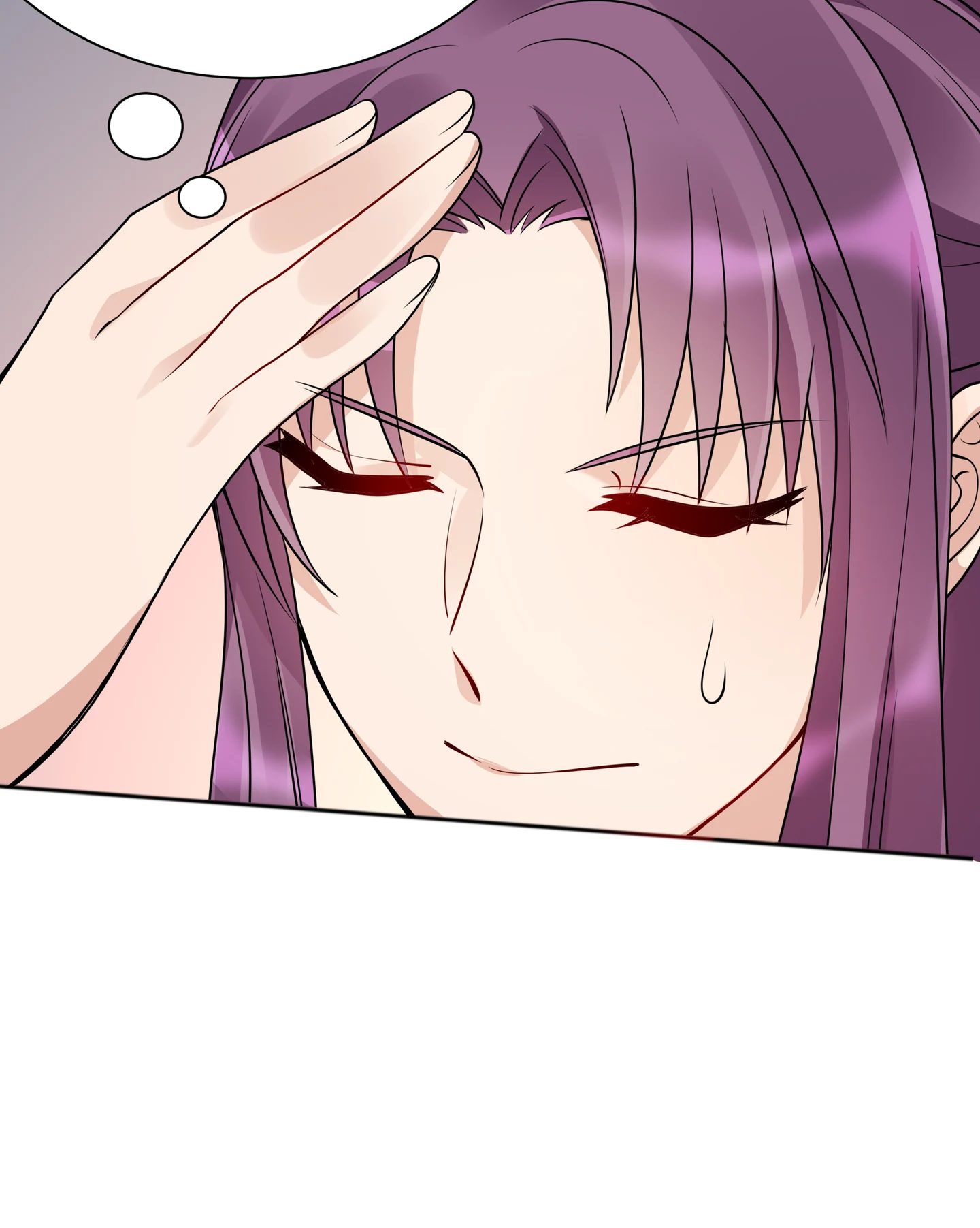 The Unbridled Genius Medic Chapter 52 - Page 11