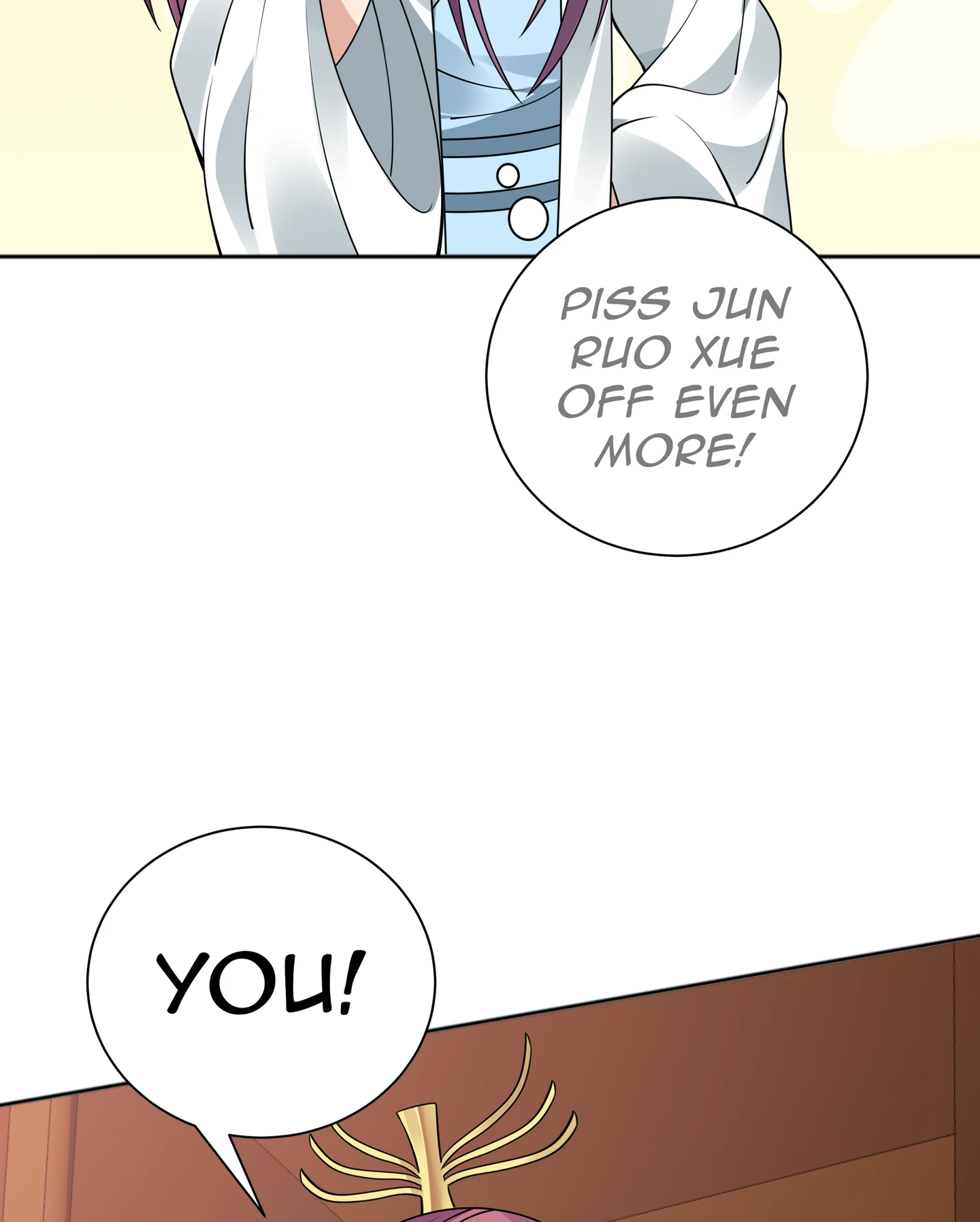 The Unbridled Genius Medic Chapter 52 - Page 14