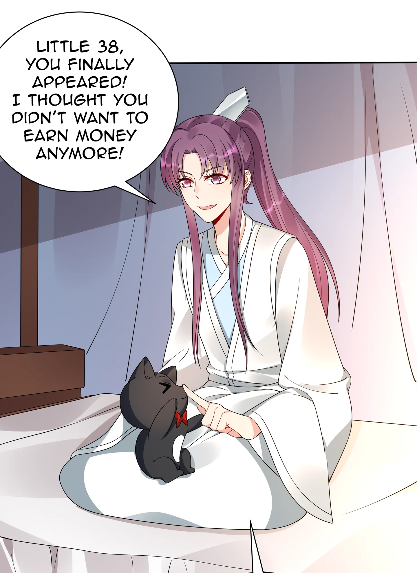 The Unbridled Genius Medic Chapter 55 - Page 11