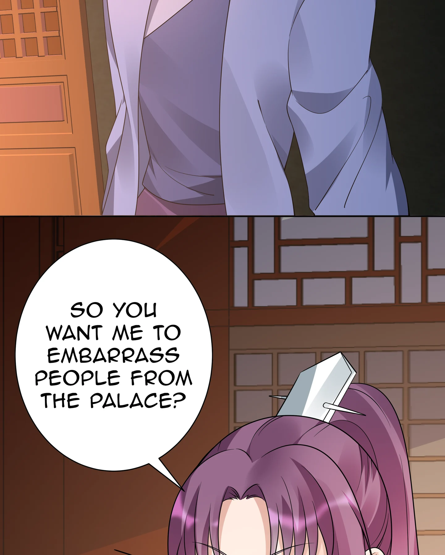 The Unbridled Genius Medic Chapter 55 - Page 17
