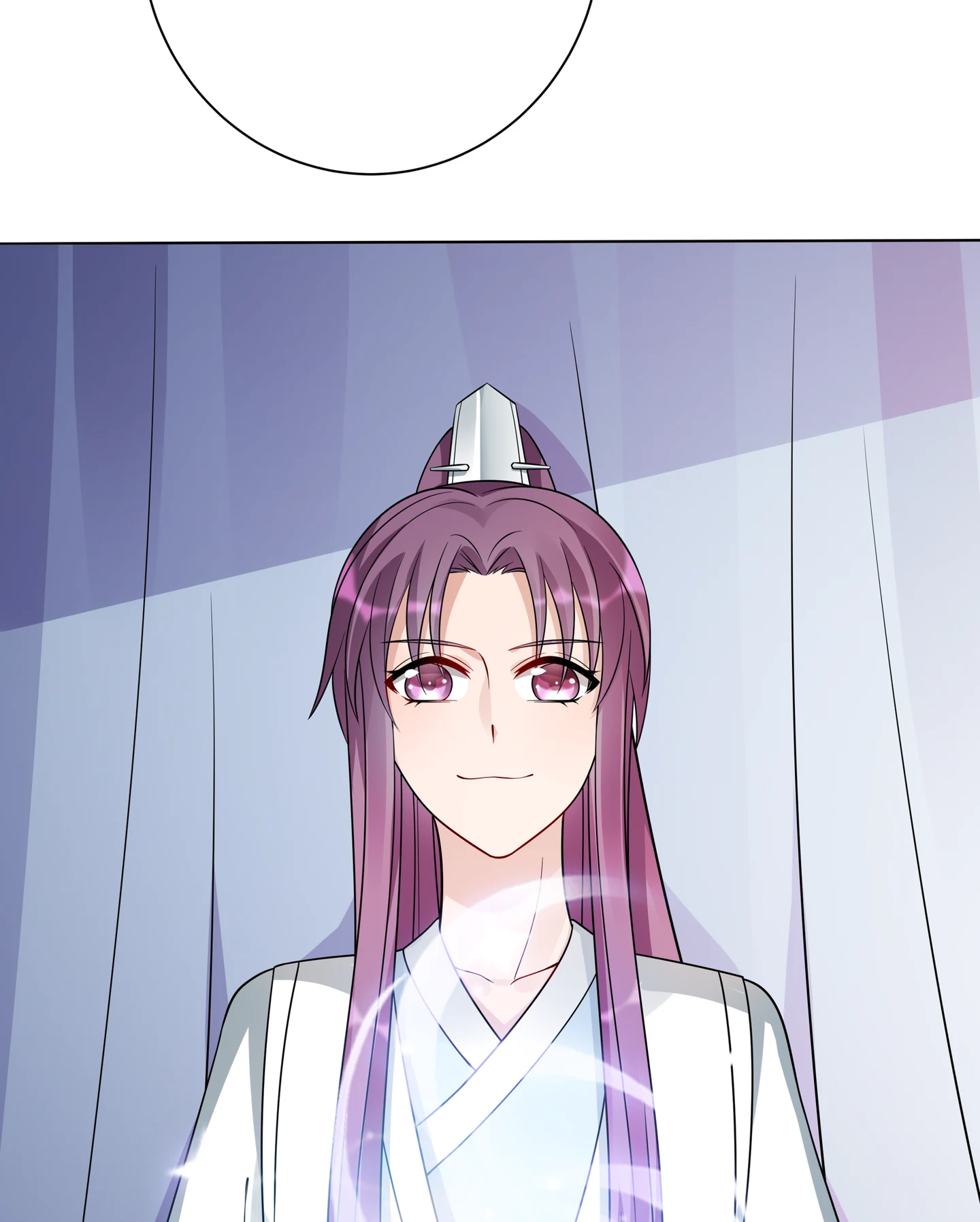 The Unbridled Genius Medic Chapter 55 - Page 19