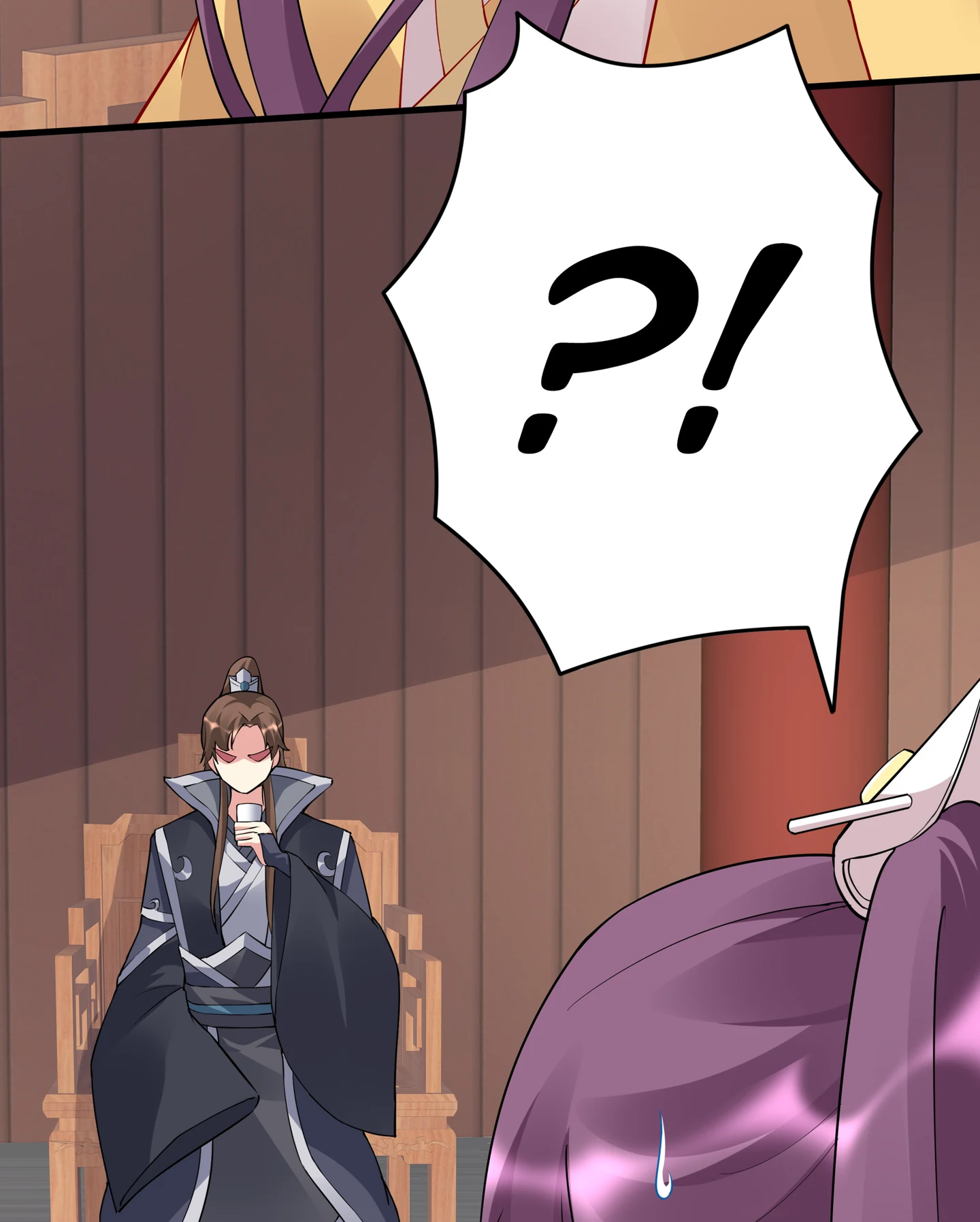 The Unbridled Genius Medic Chapter 58 - Page 33