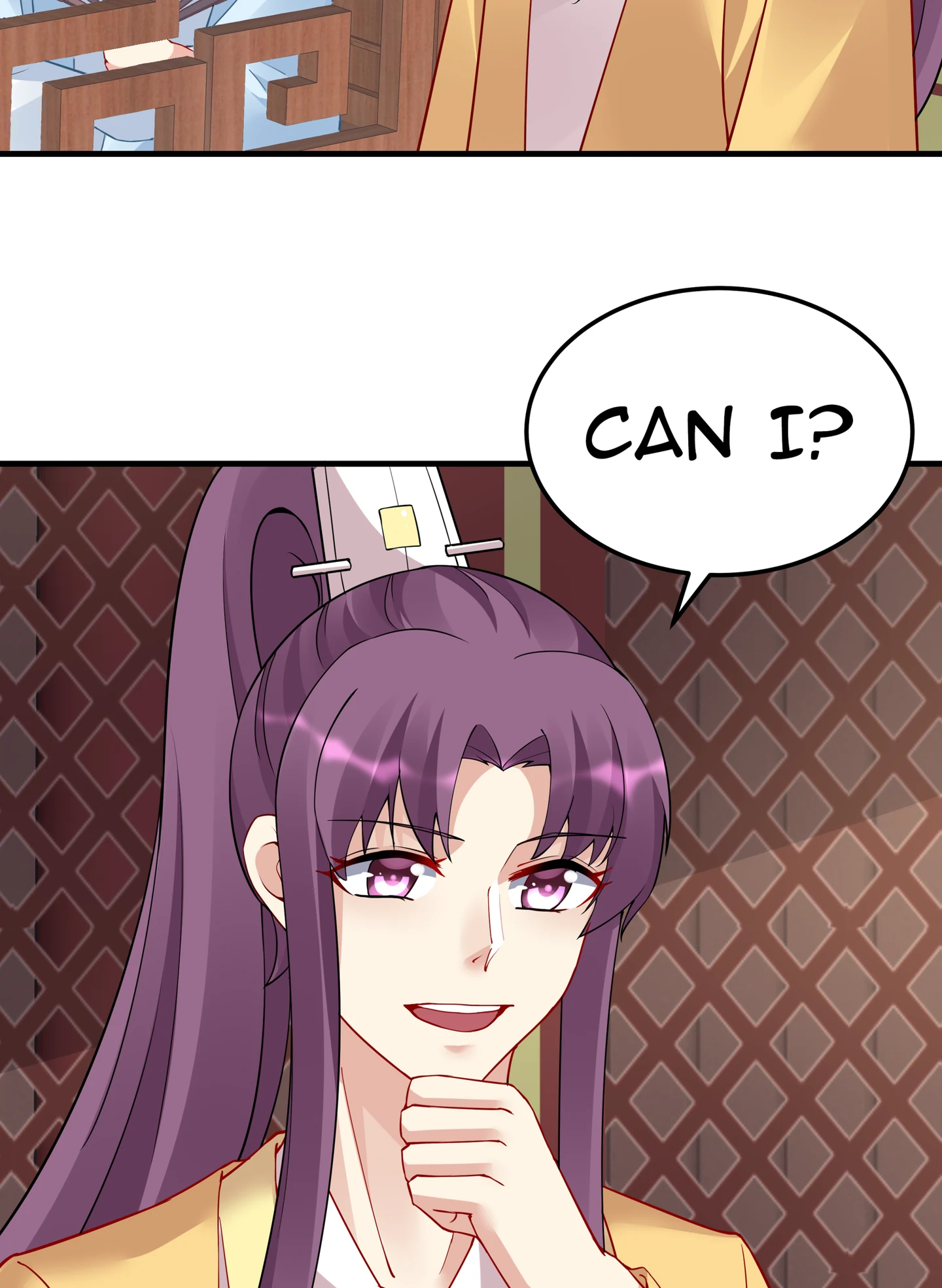 The Unbridled Genius Medic Chapter 58 - Page 7