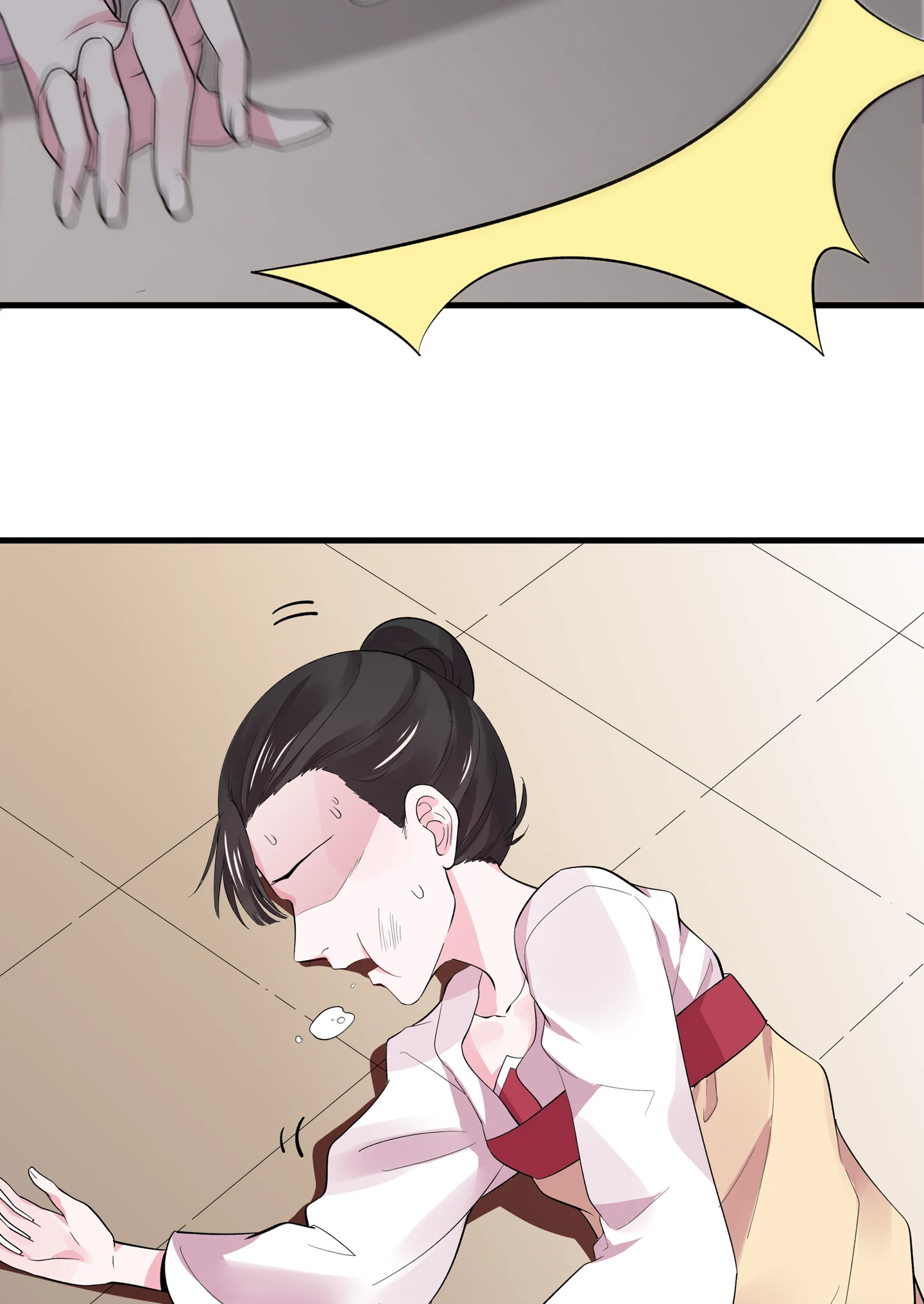 The Unbridled Genius Medic Chapter 6 - Page 49