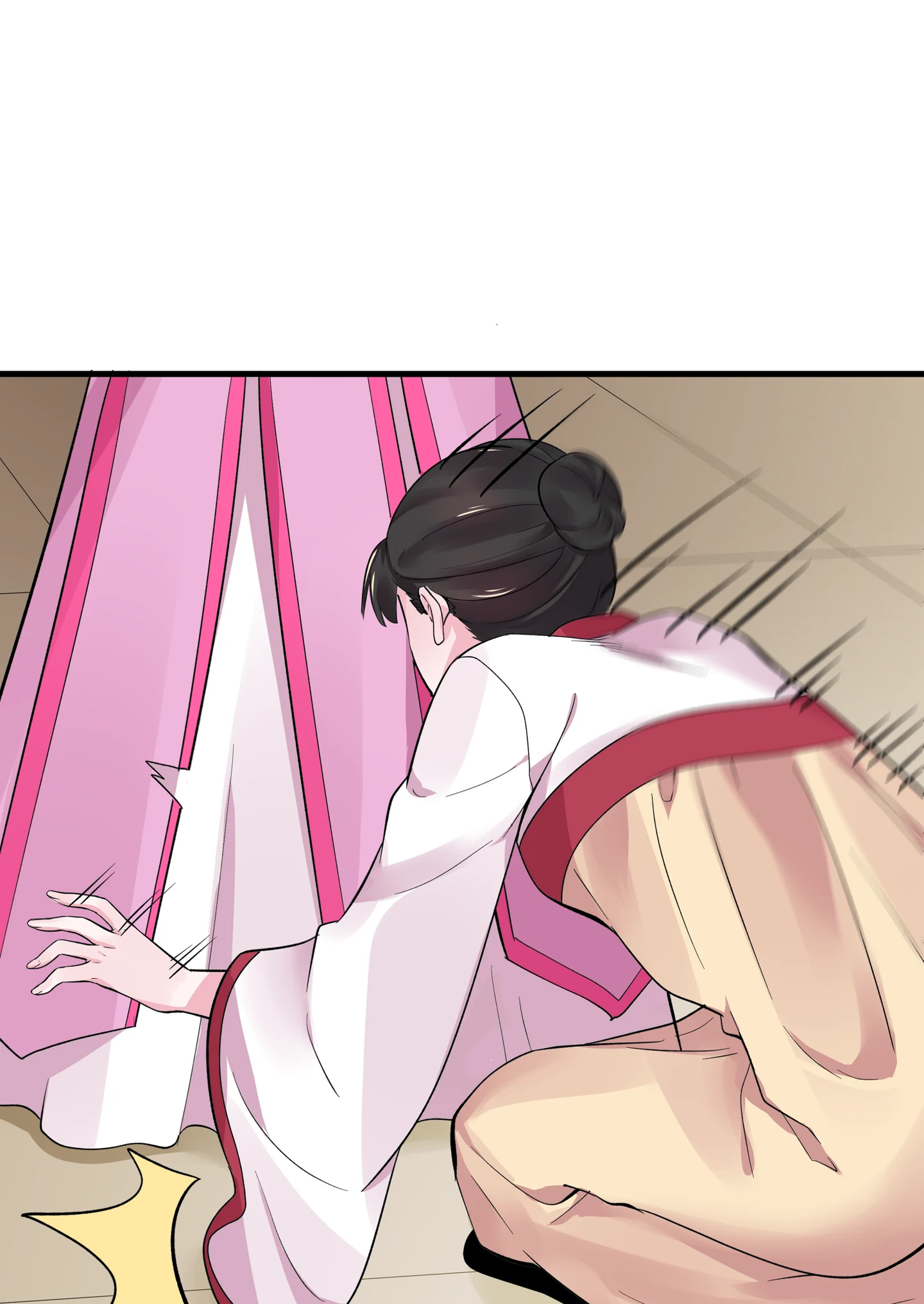 The Unbridled Genius Medic Chapter 6 - Page 59