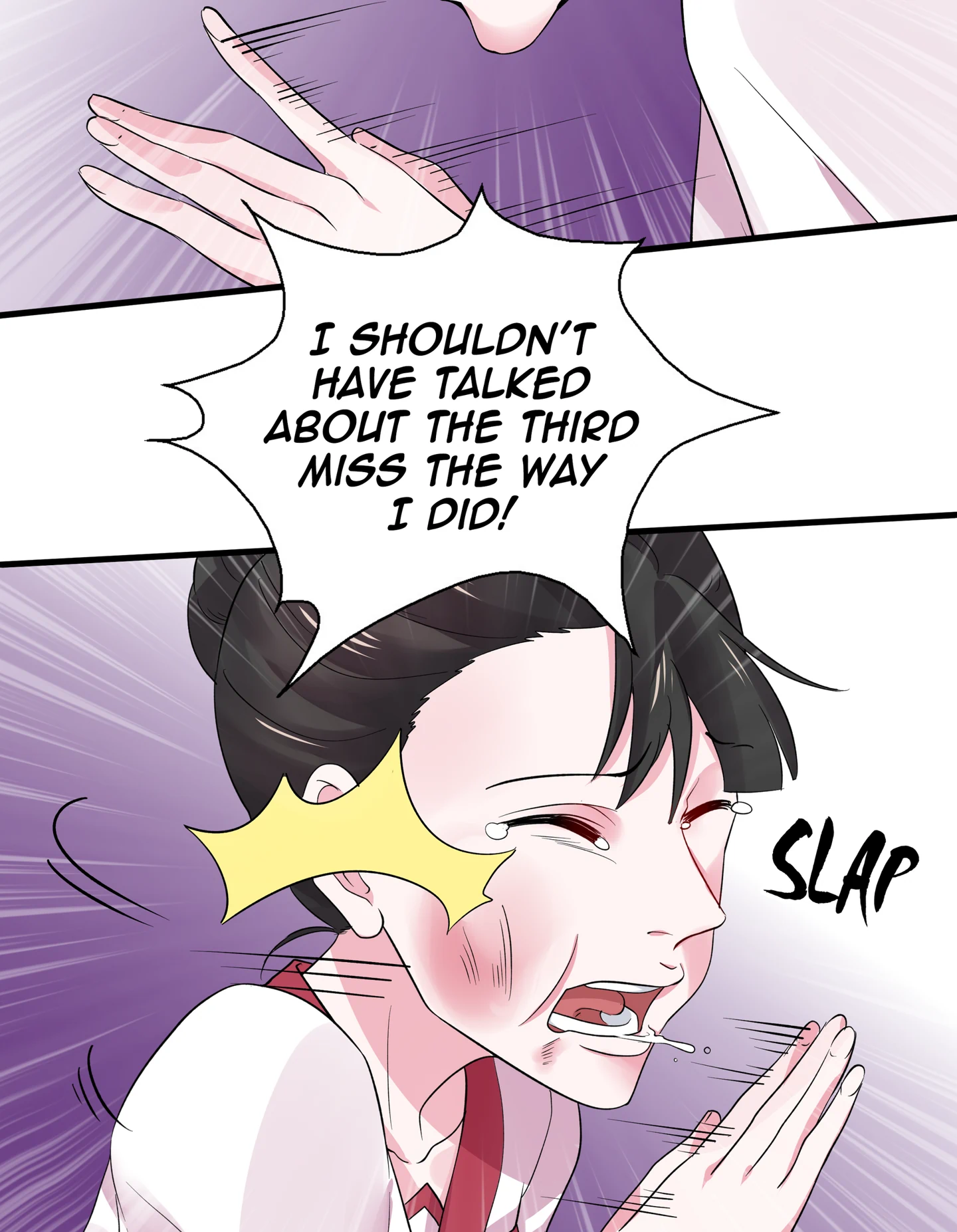 The Unbridled Genius Medic Chapter 6 - Page 71