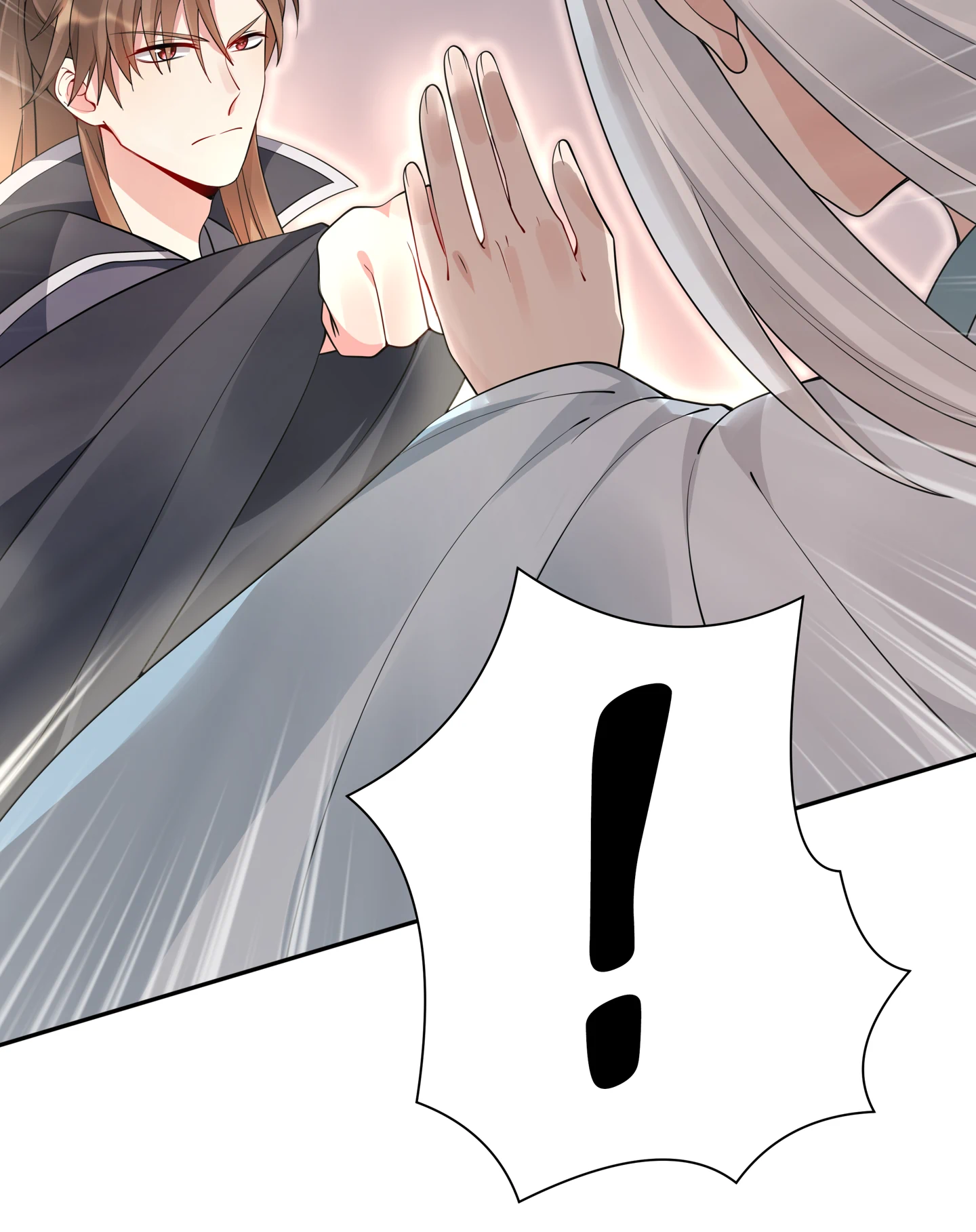 The Unbridled Genius Medic Chapter 60 - Page 29