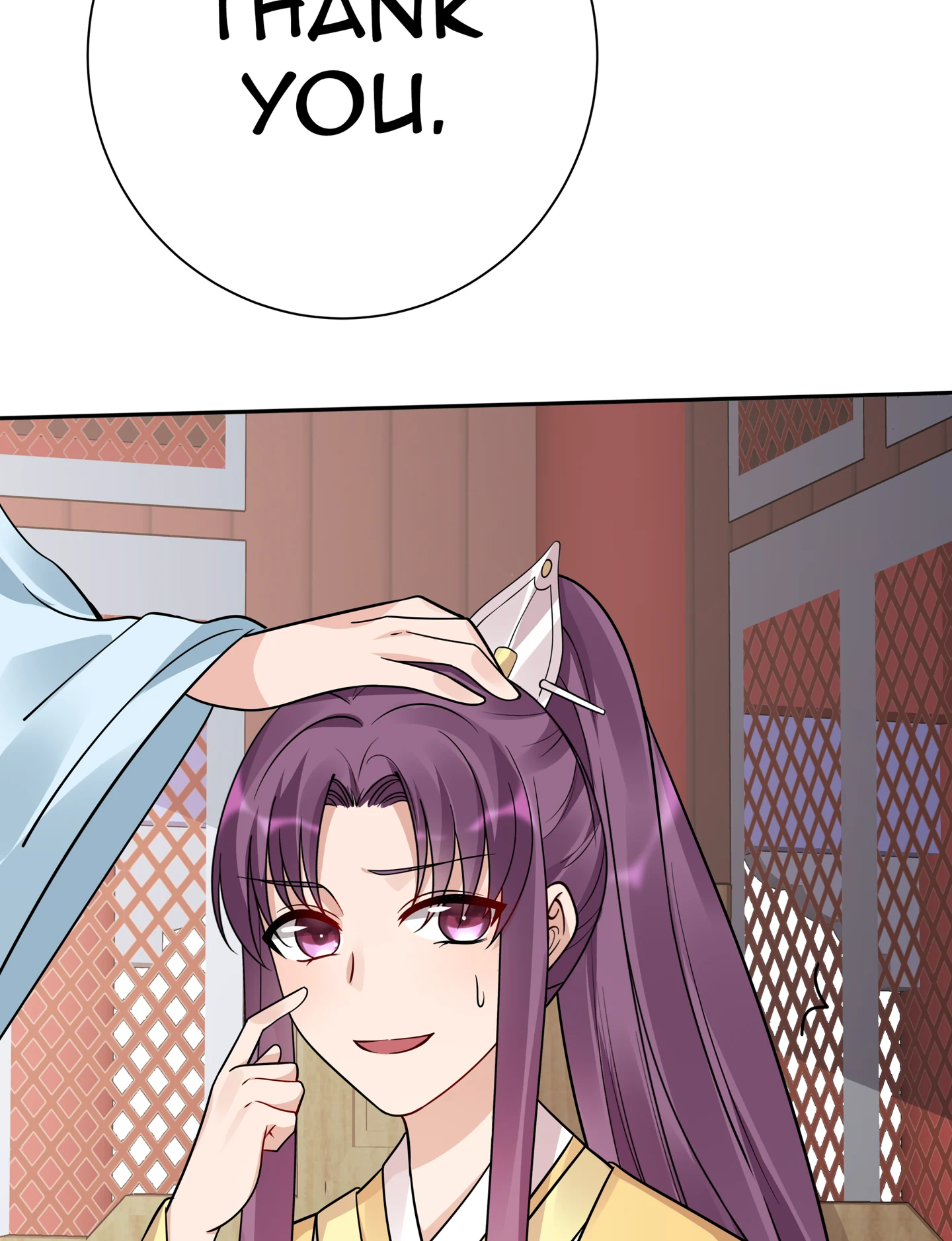 The Unbridled Genius Medic Chapter 61 - Page 34
