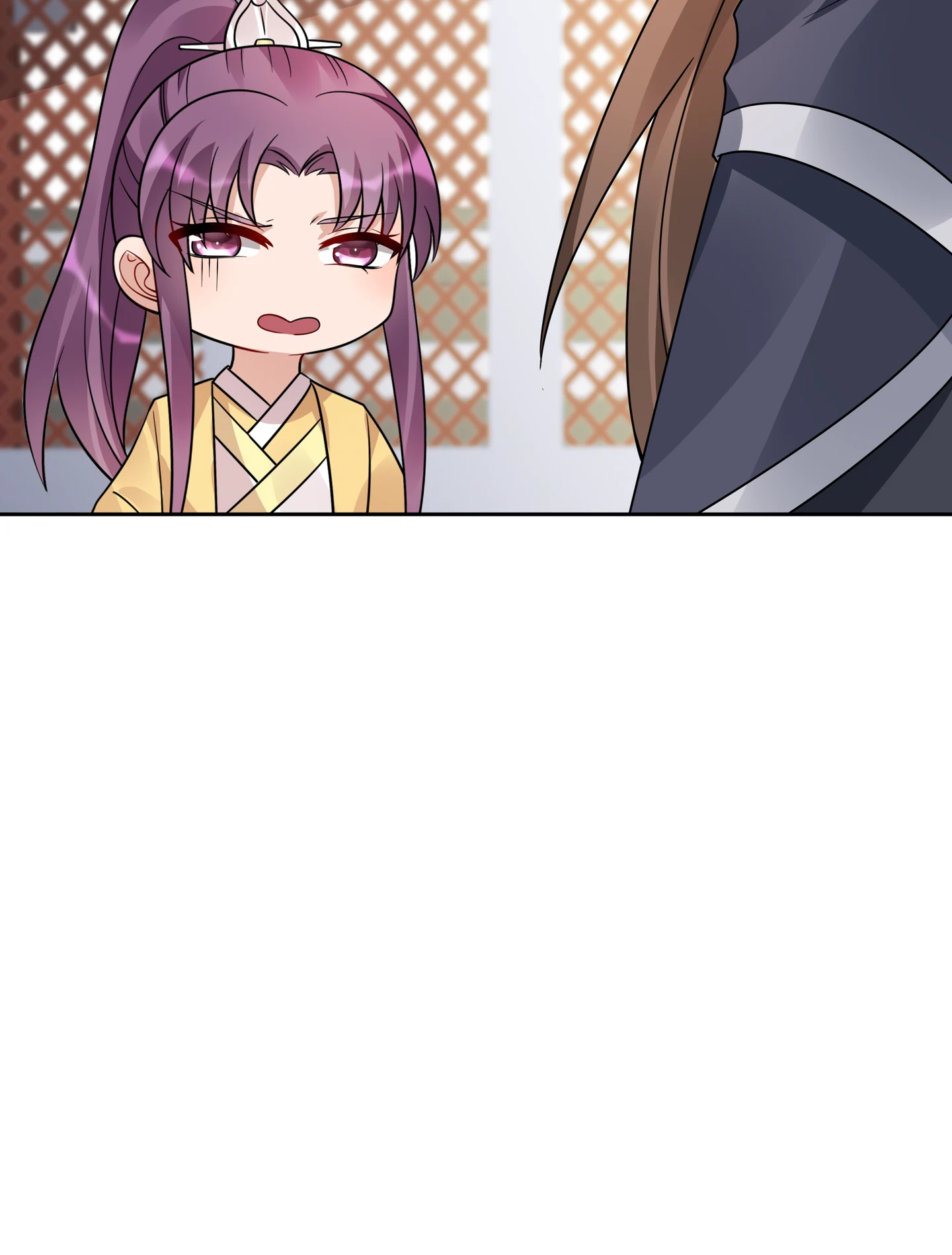 The Unbridled Genius Medic Chapter 61 - Page 41