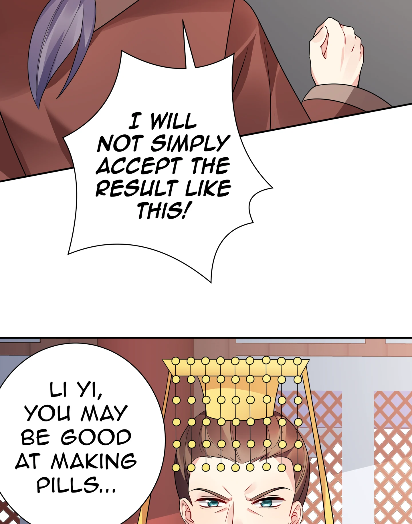 The Unbridled Genius Medic Chapter 63 - Page 15