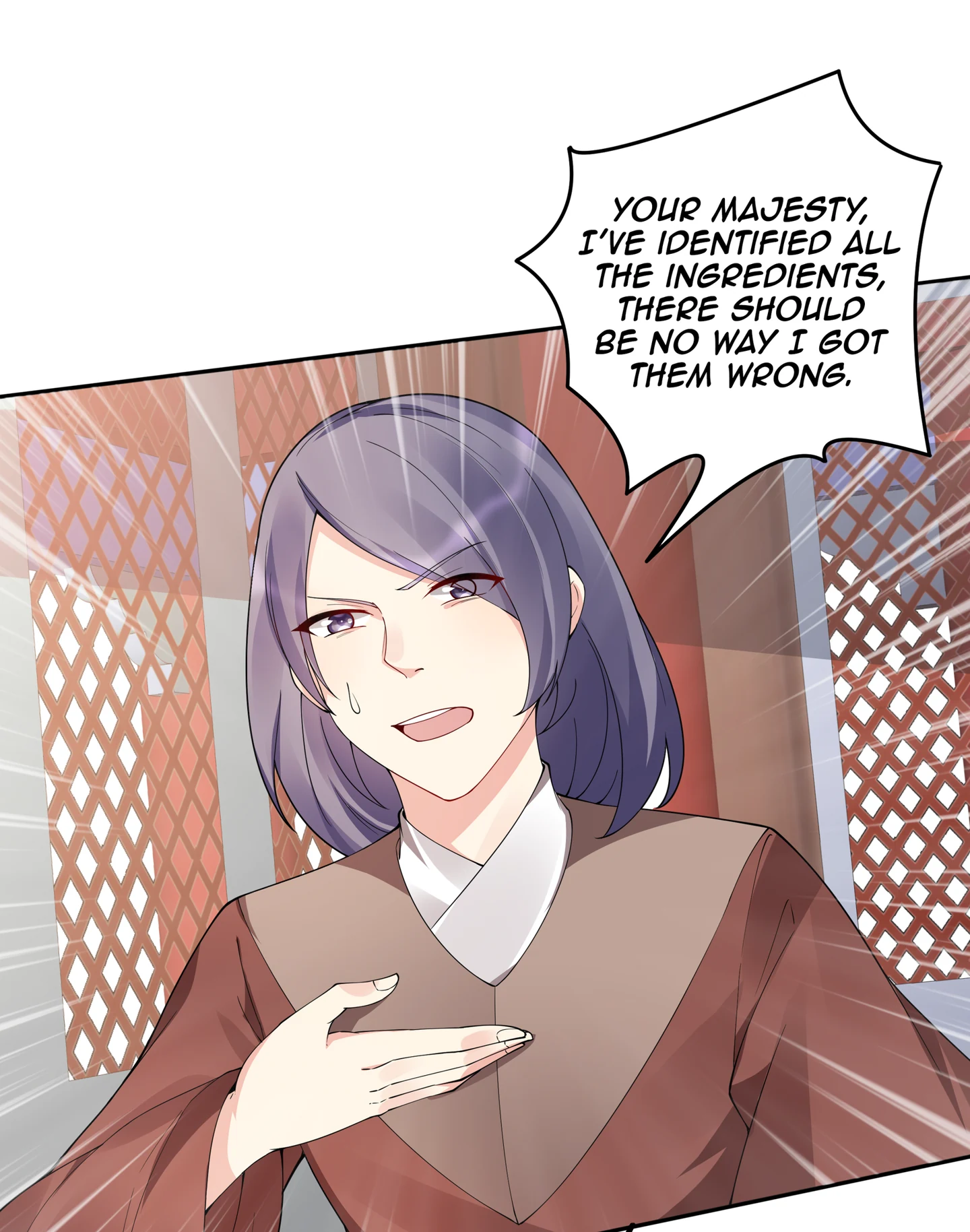 The Unbridled Genius Medic Chapter 63 - Page 17