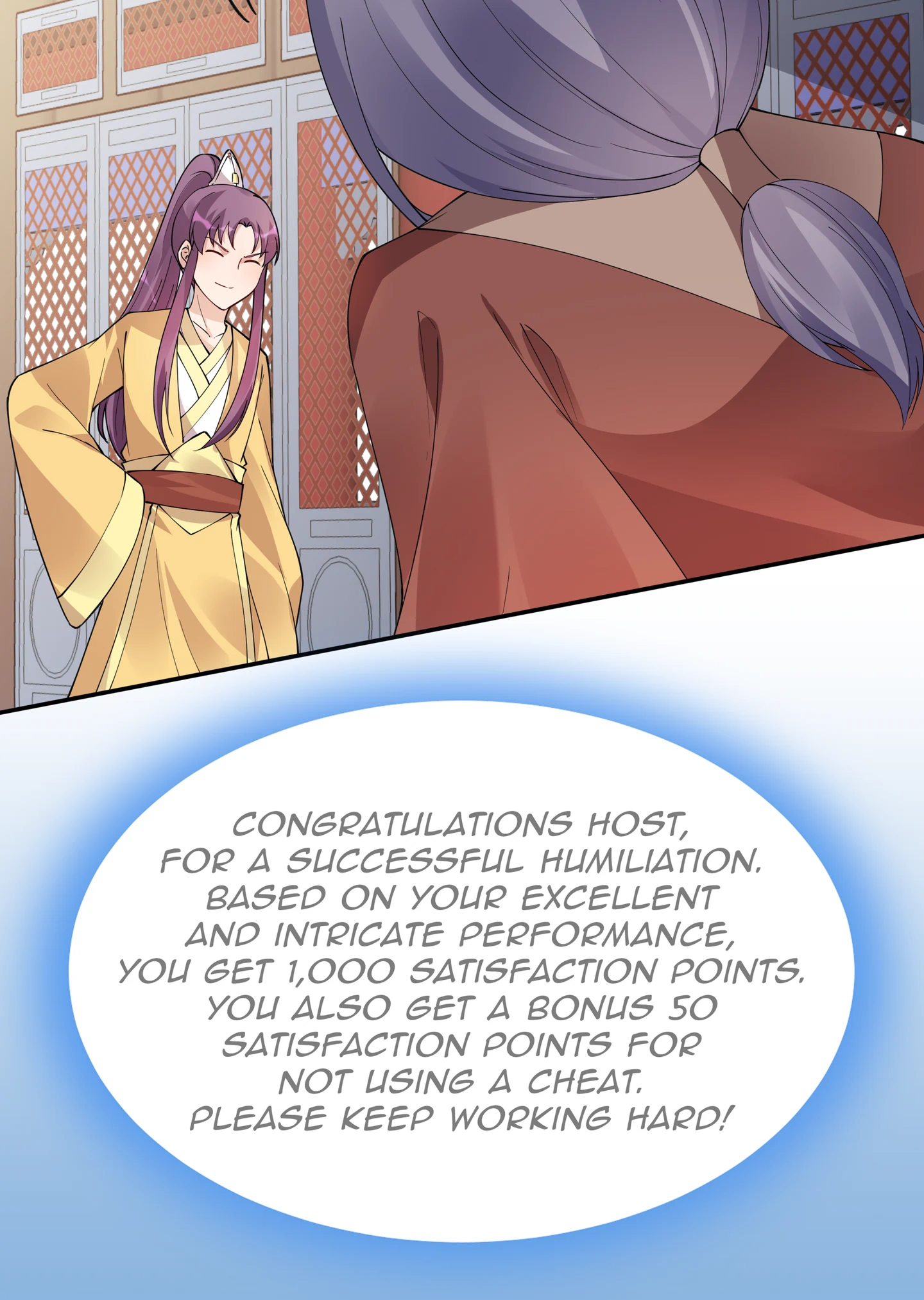 The Unbridled Genius Medic Chapter 63 - Page 32