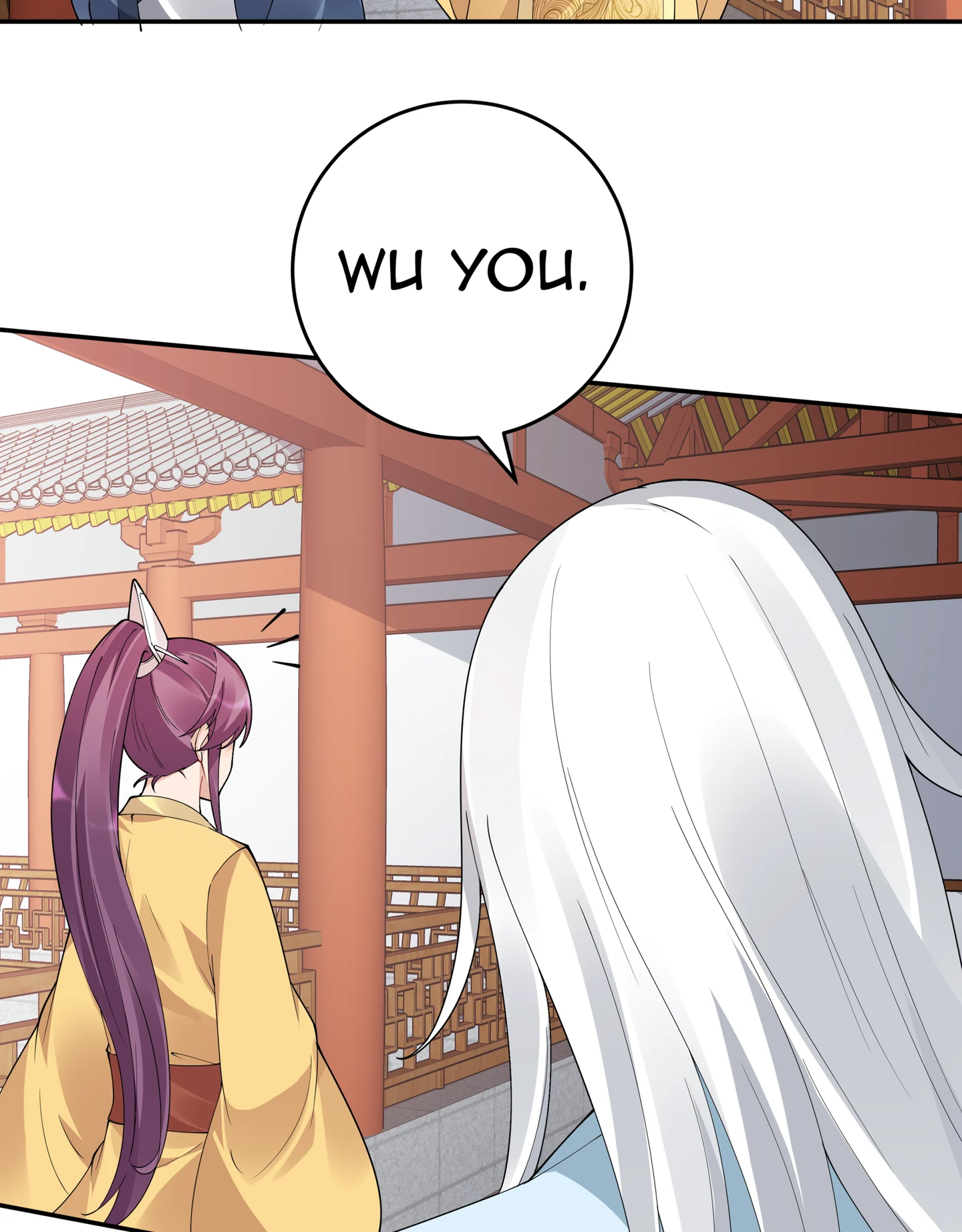 The Unbridled Genius Medic Chapter 64 - Page 3