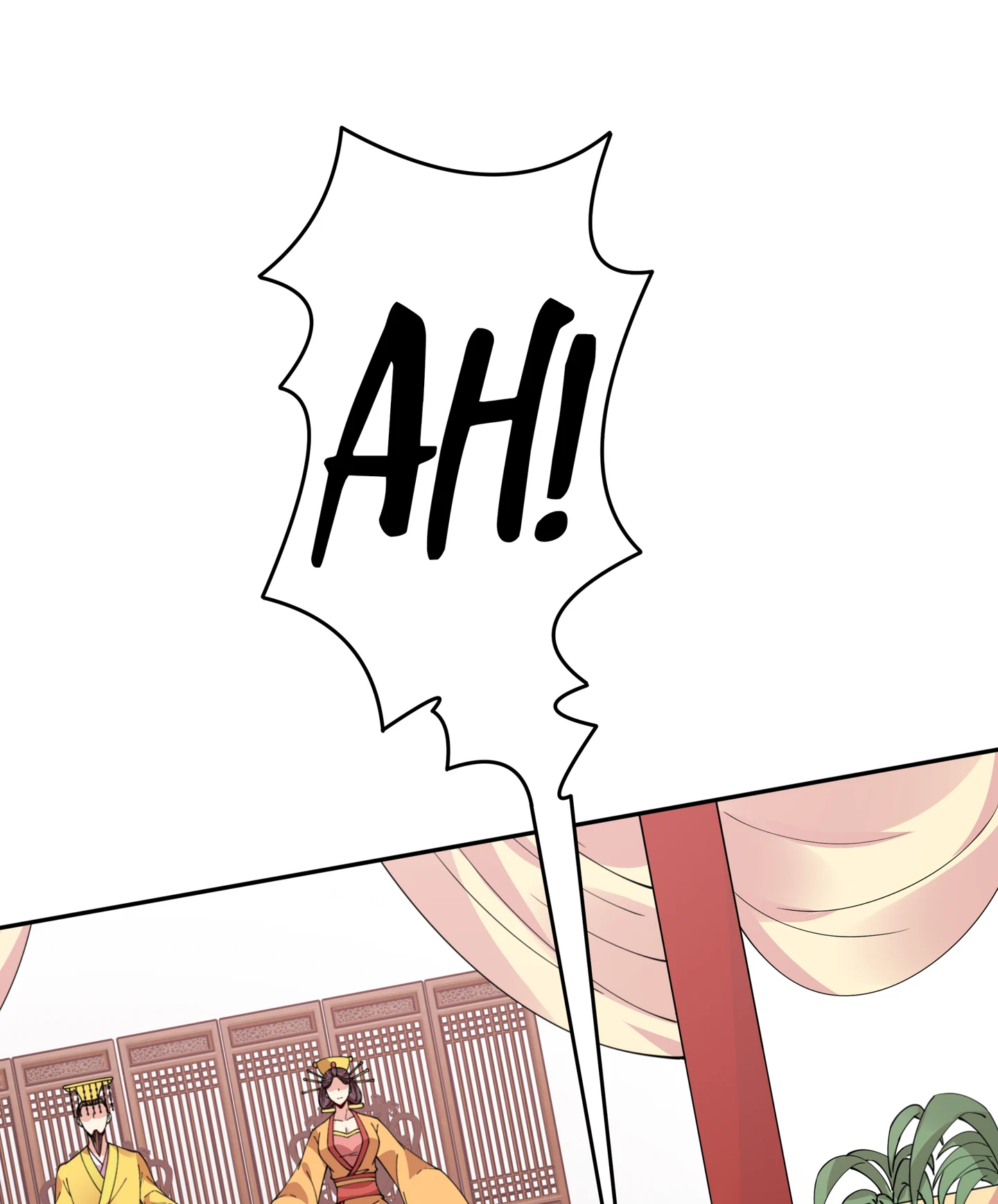The Unbridled Genius Medic Chapter 65 - Page 16