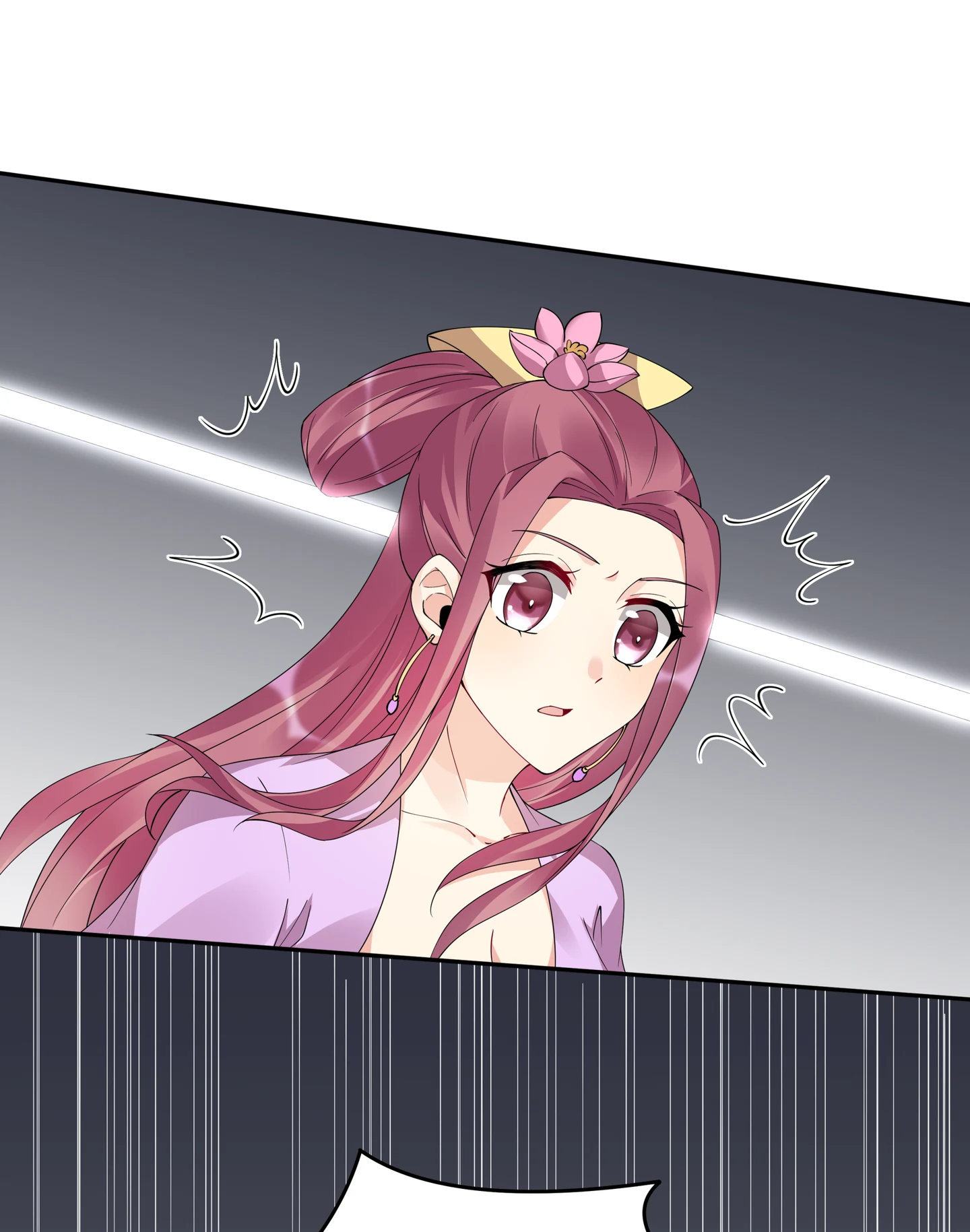 The Unbridled Genius Medic Chapter 65 - Page 22
