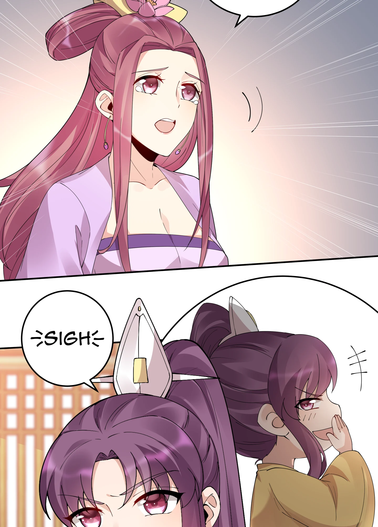 The Unbridled Genius Medic Chapter 65 - Page 29
