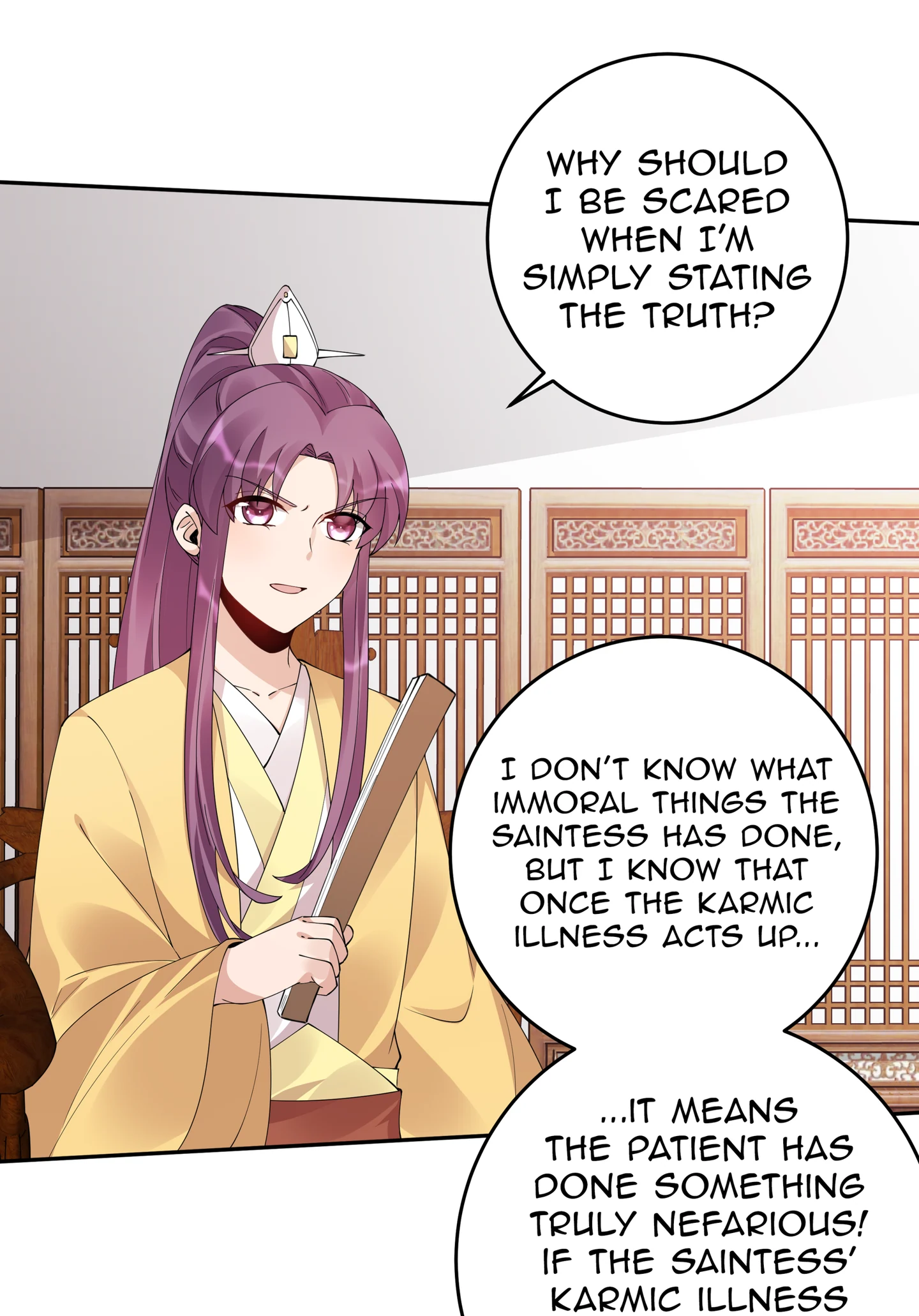 The Unbridled Genius Medic Chapter 66 - Page 11