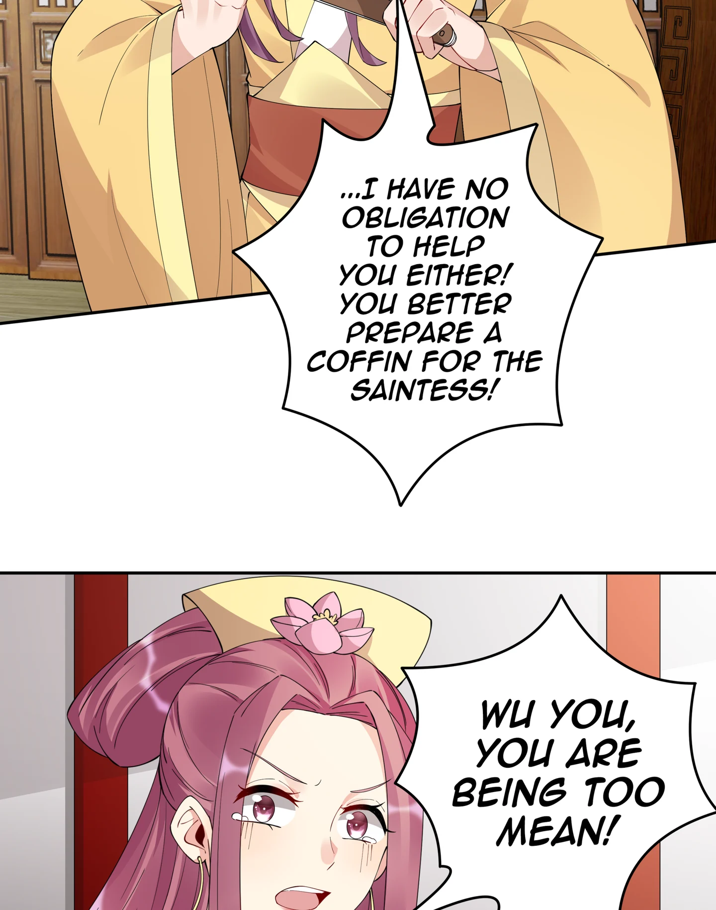 The Unbridled Genius Medic Chapter 66 - Page 17