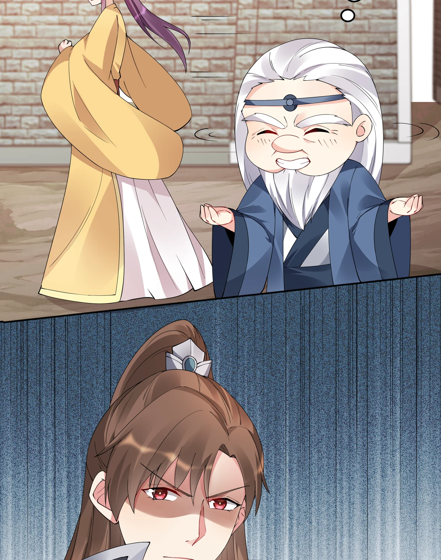The Unbridled Genius Medic Chapter 67 - Page 13