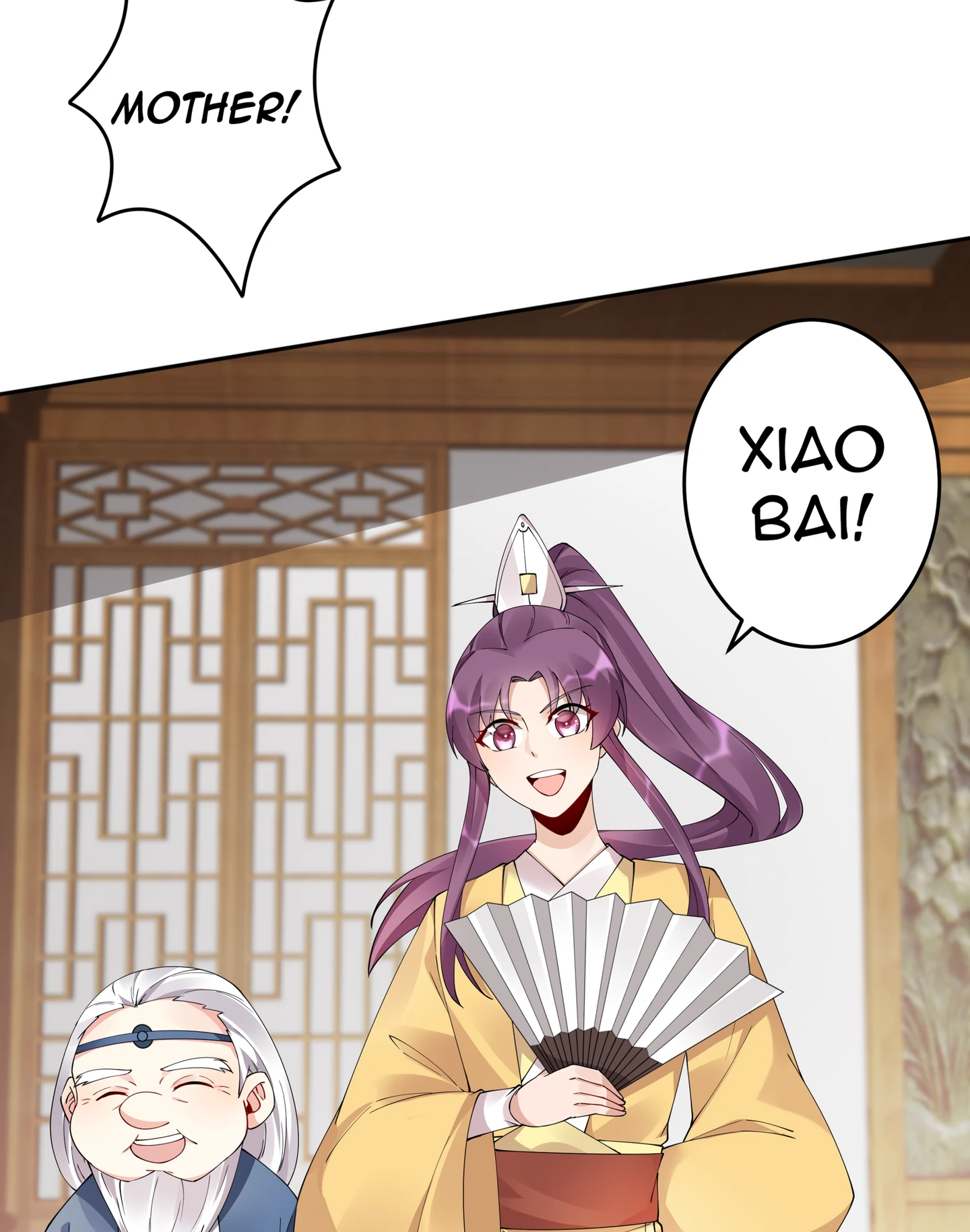 The Unbridled Genius Medic Chapter 68 - Page 2