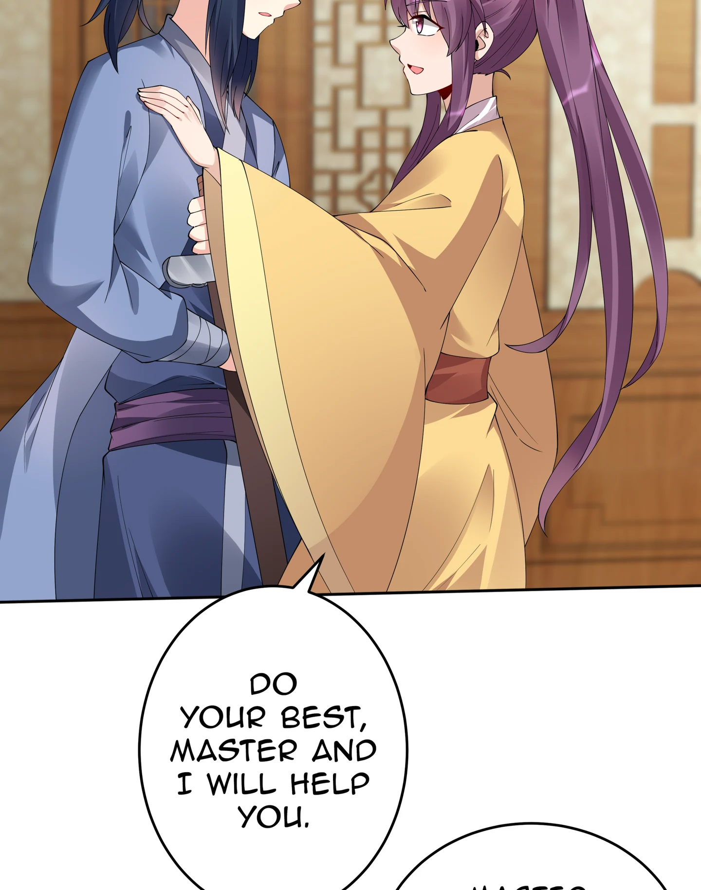 The Unbridled Genius Medic Chapter 68 - Page 17