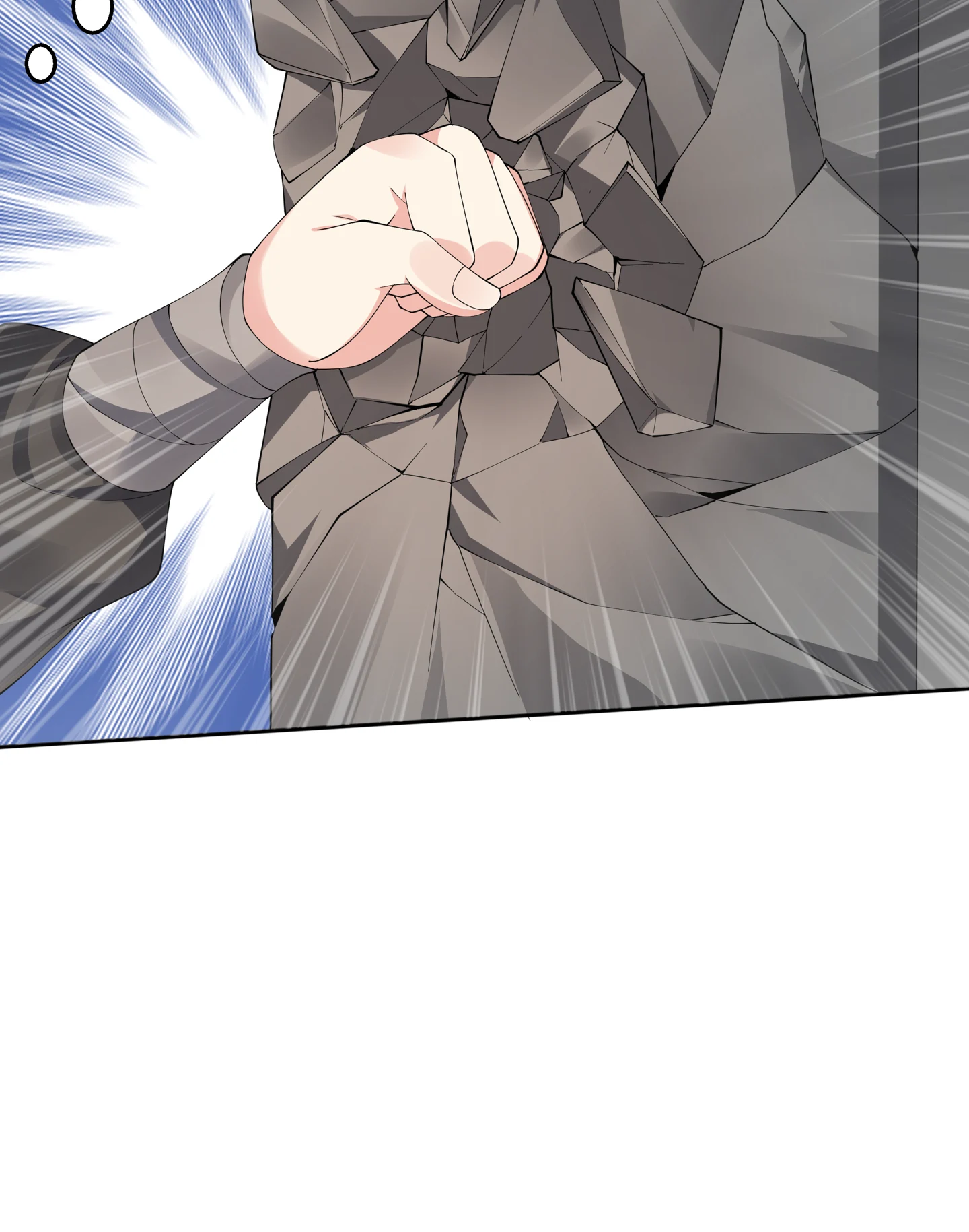 The Unbridled Genius Medic Chapter 68 - Page 43