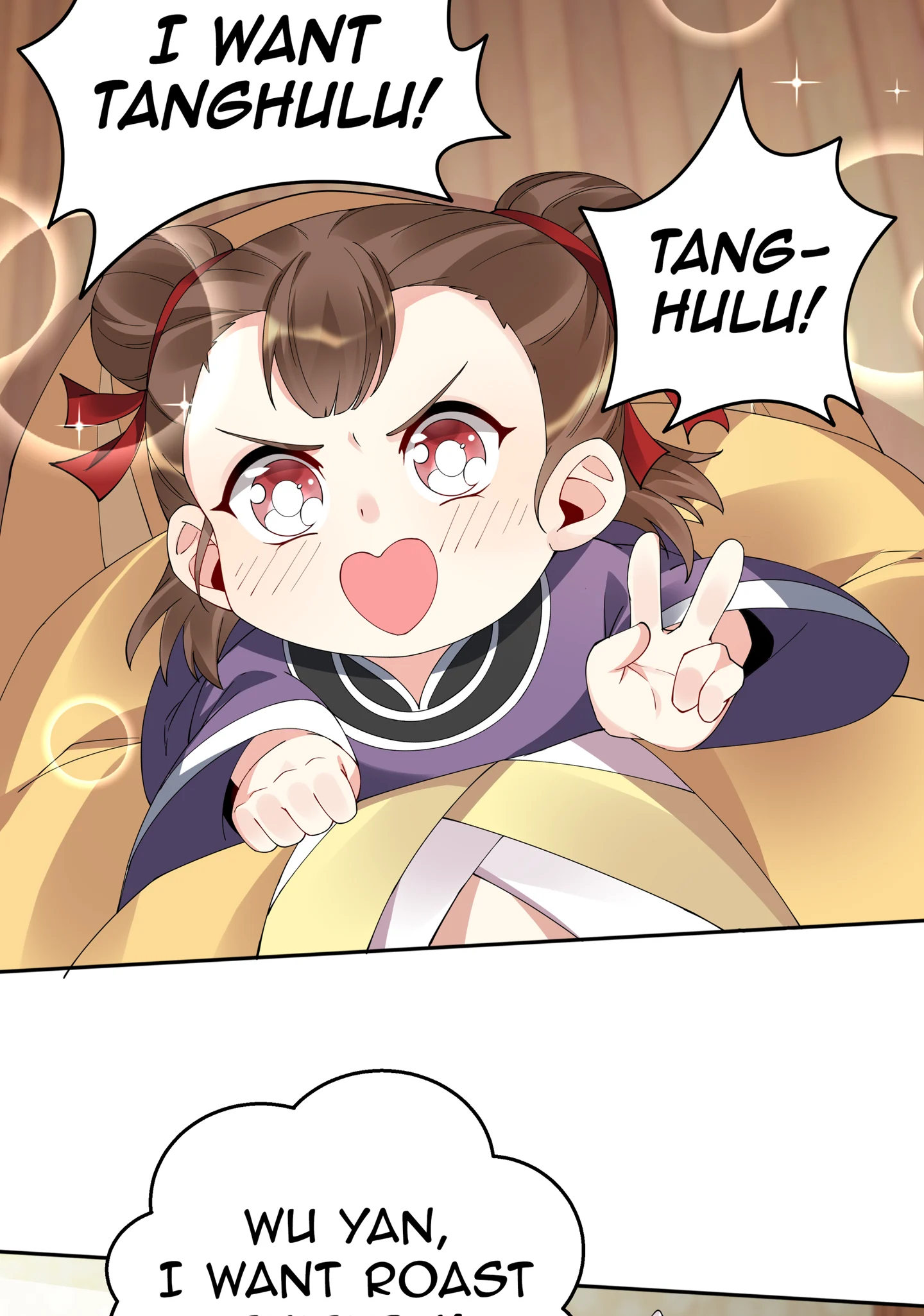 The Unbridled Genius Medic Chapter 68 - Page 7