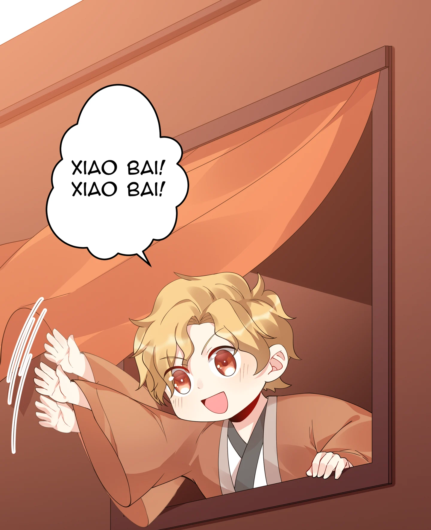 The Unbridled Genius Medic Chapter 70 - Page 12