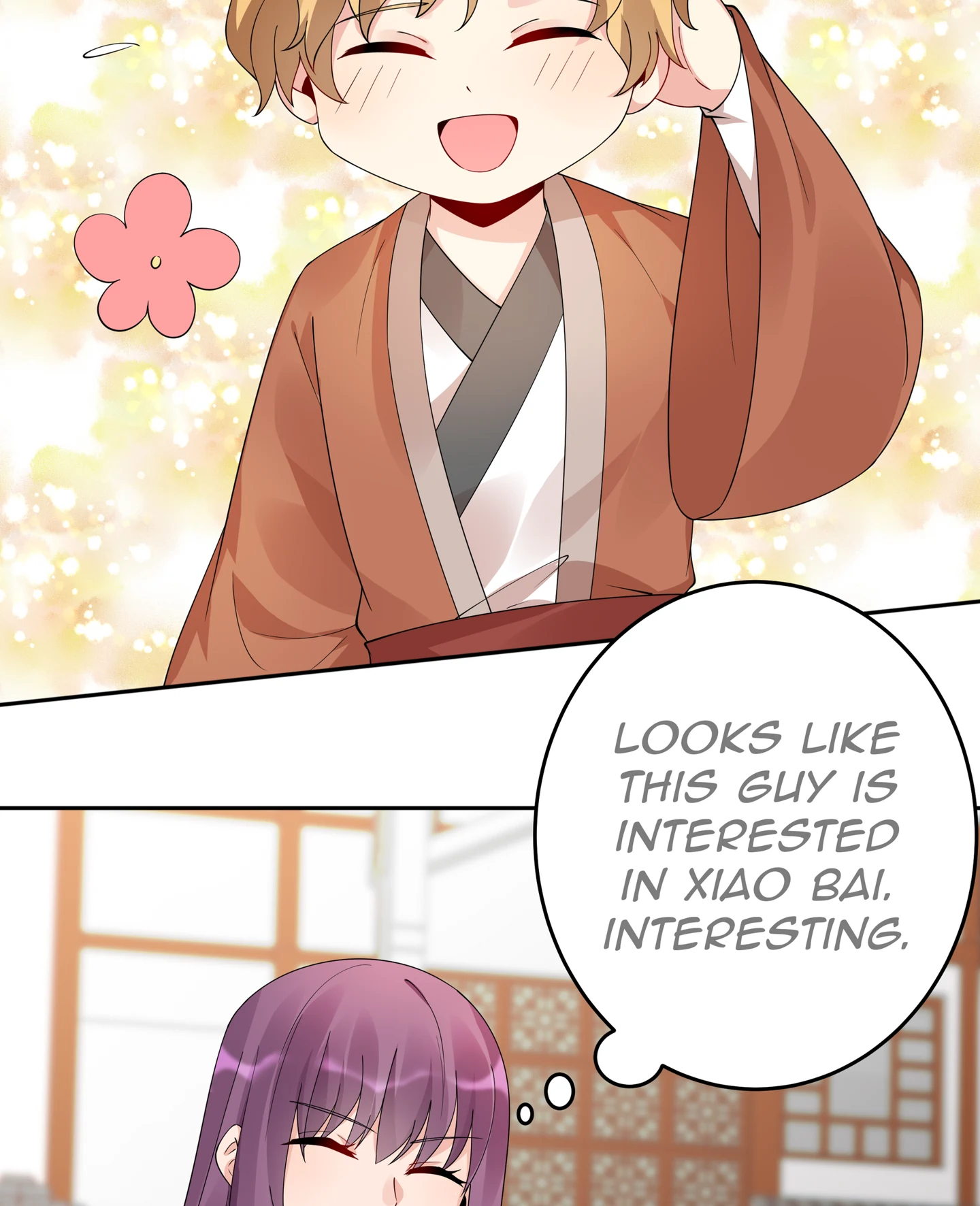 The Unbridled Genius Medic Chapter 70 - Page 16