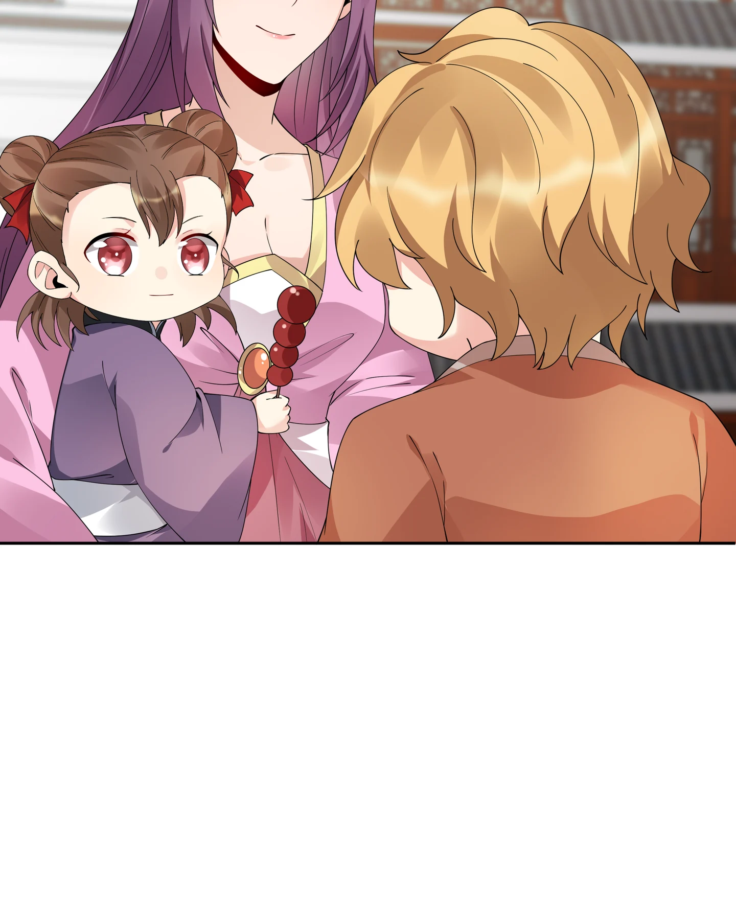 The Unbridled Genius Medic Chapter 70 - Page 17