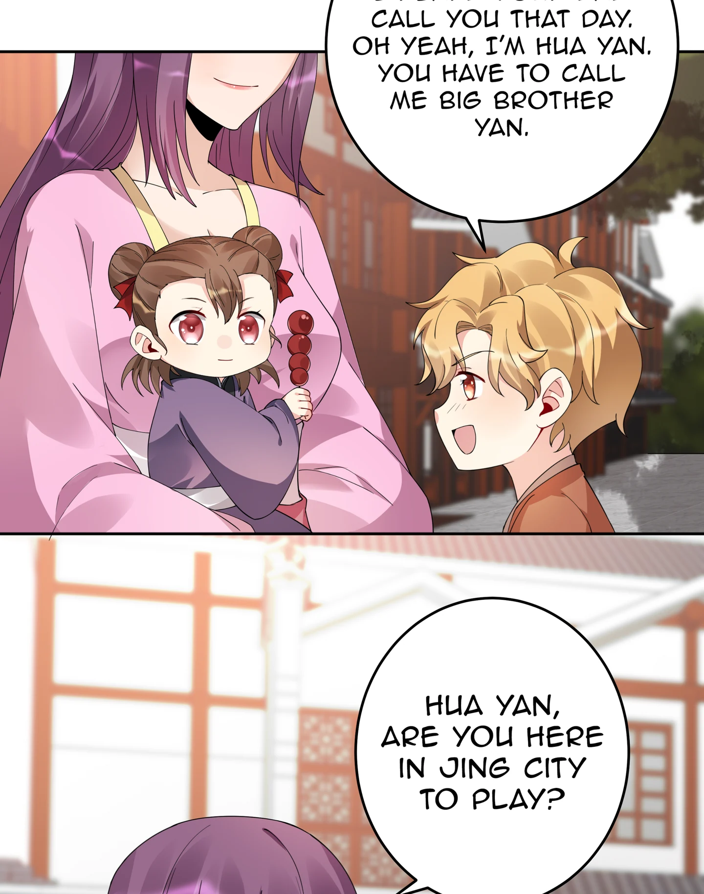 The Unbridled Genius Medic Chapter 70 - Page 19