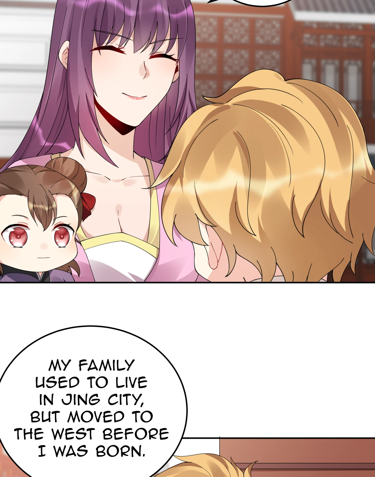 The Unbridled Genius Medic Chapter 70 - Page 20