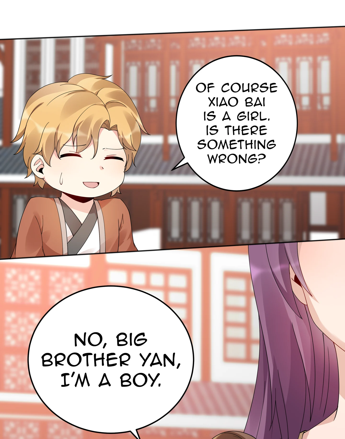 The Unbridled Genius Medic Chapter 70 - Page 26