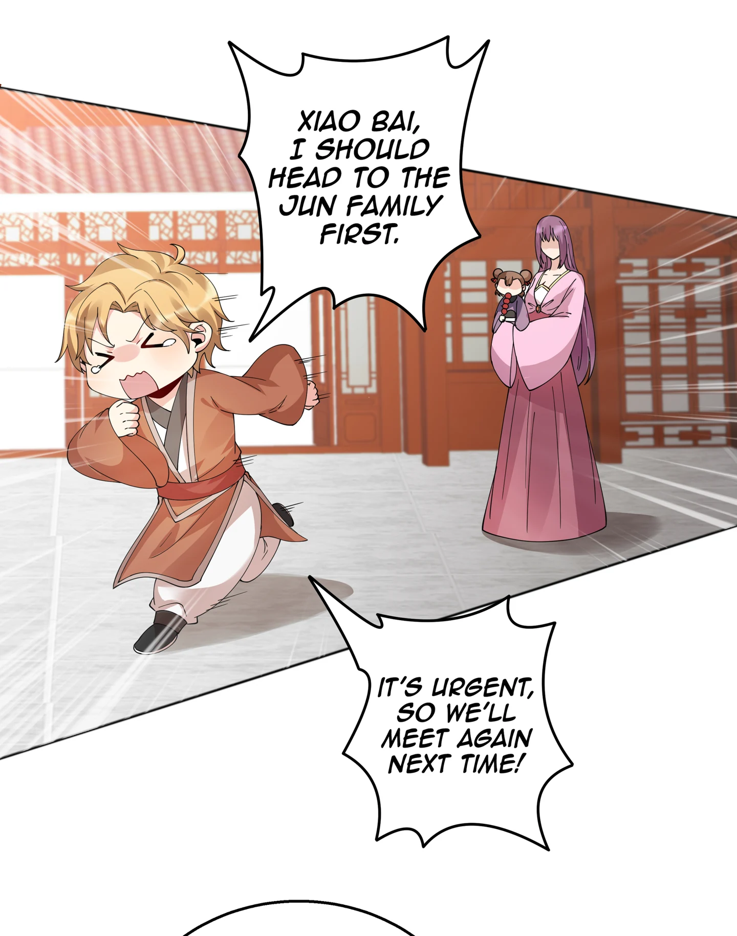 The Unbridled Genius Medic Chapter 70 - Page 33