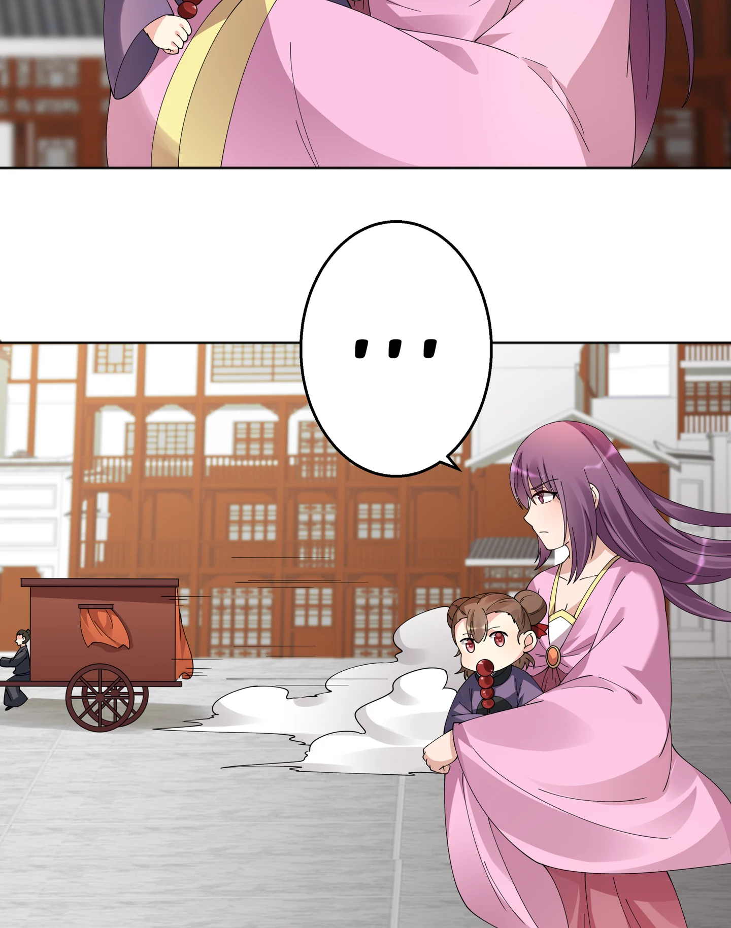 The Unbridled Genius Medic Chapter 70 - Page 35