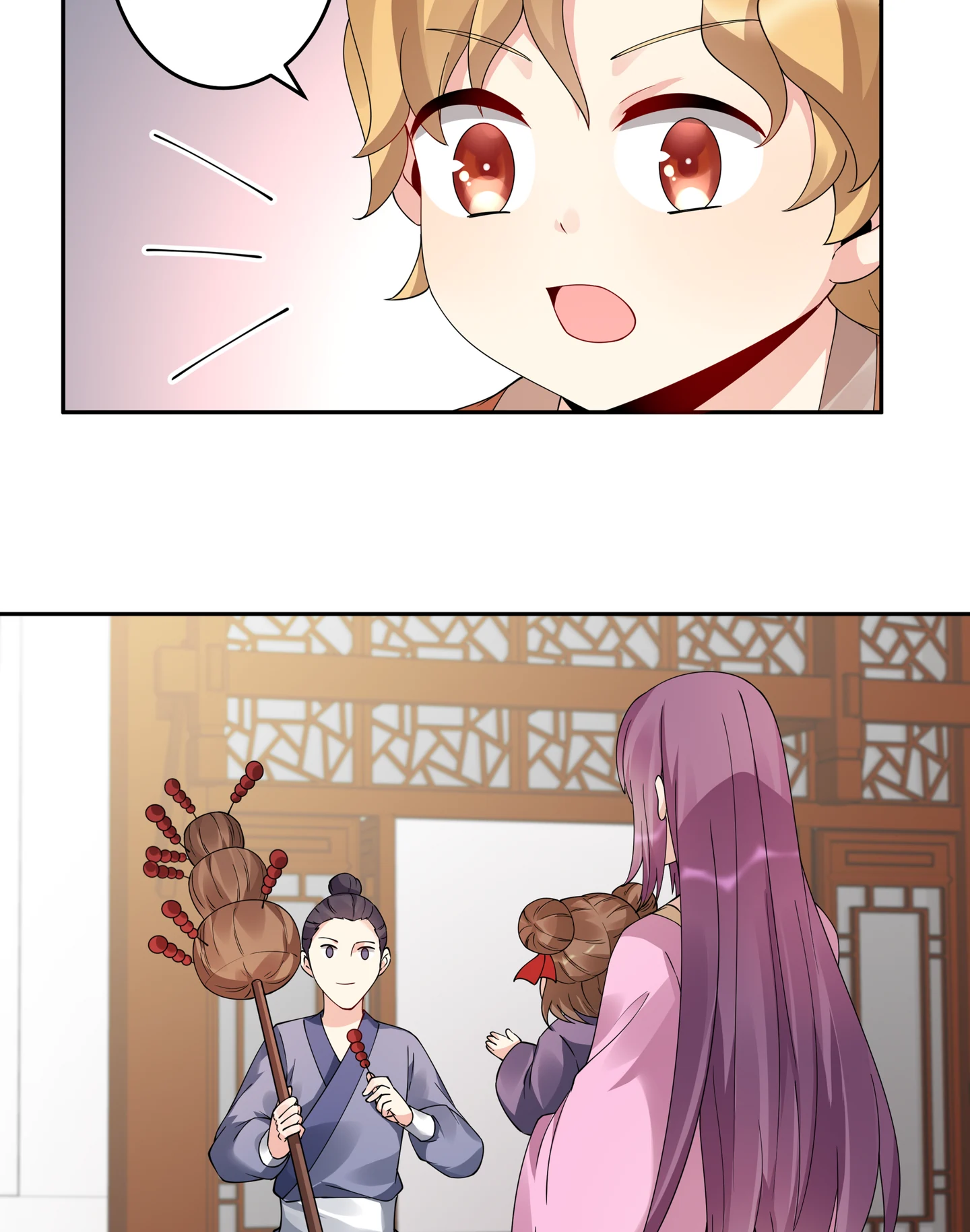 The Unbridled Genius Medic Chapter 70 - Page 9