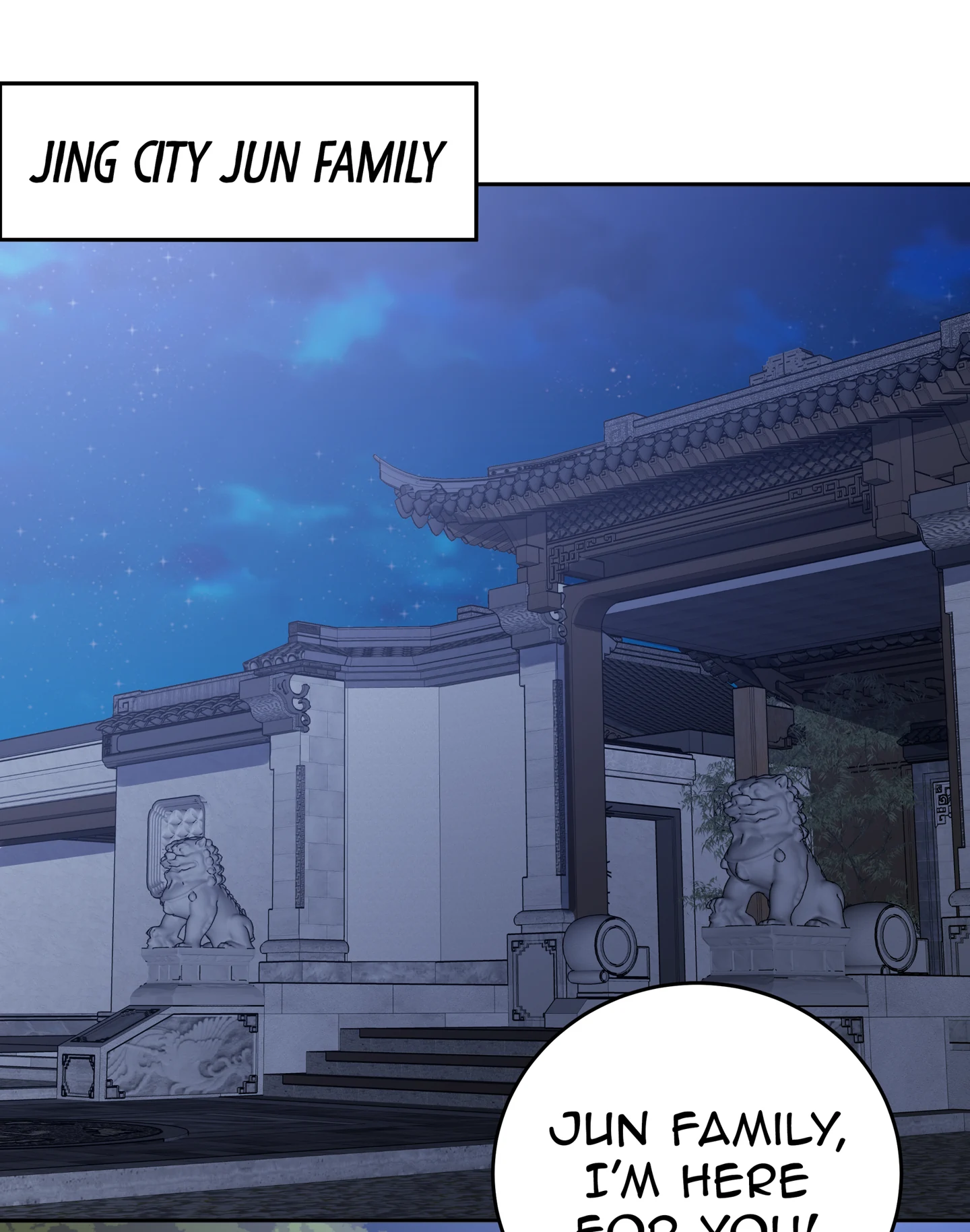 The Unbridled Genius Medic Chapter 71 - Page 1