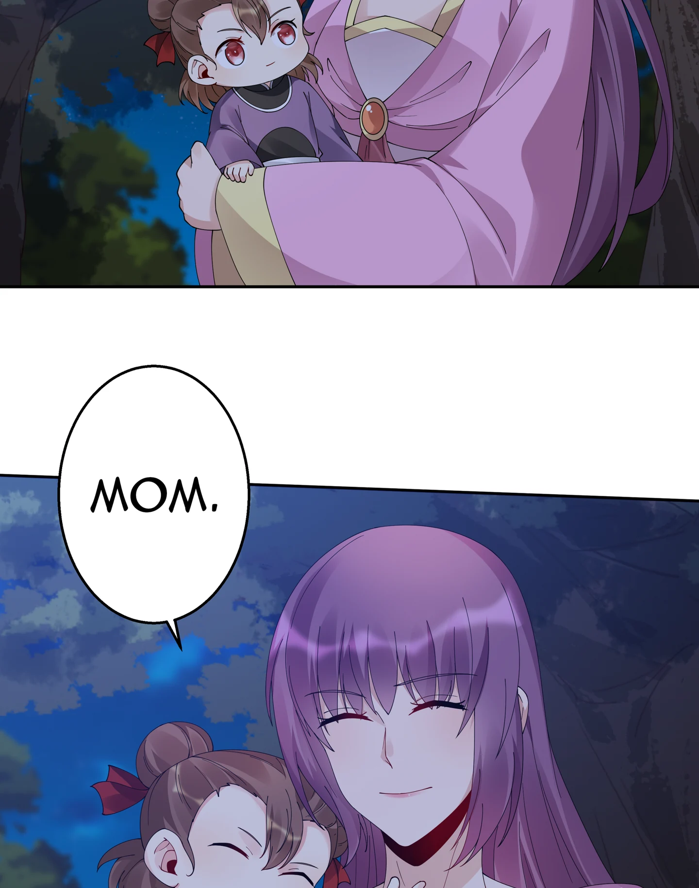 The Unbridled Genius Medic Chapter 71 - Page 13