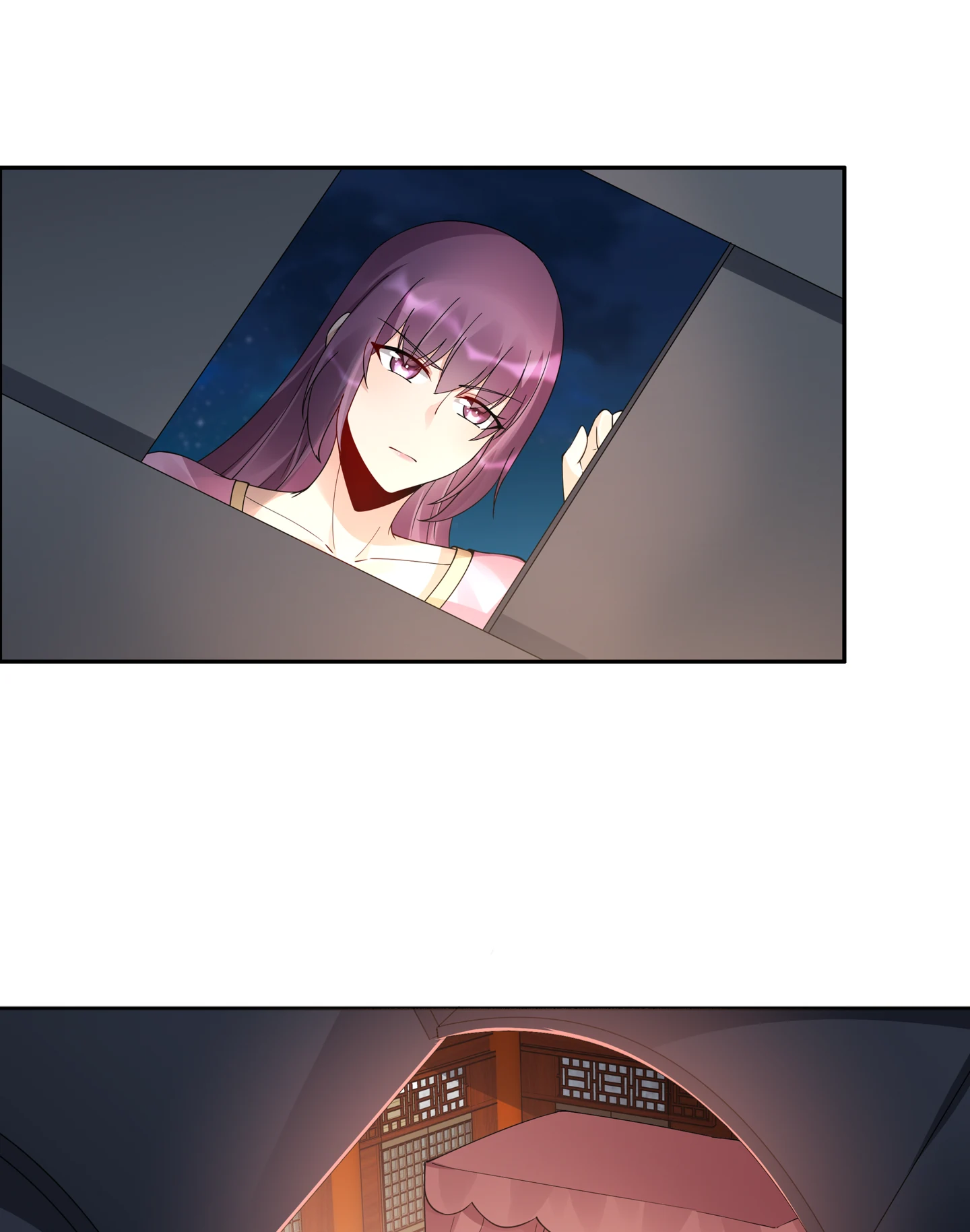The Unbridled Genius Medic Chapter 71 - Page 26
