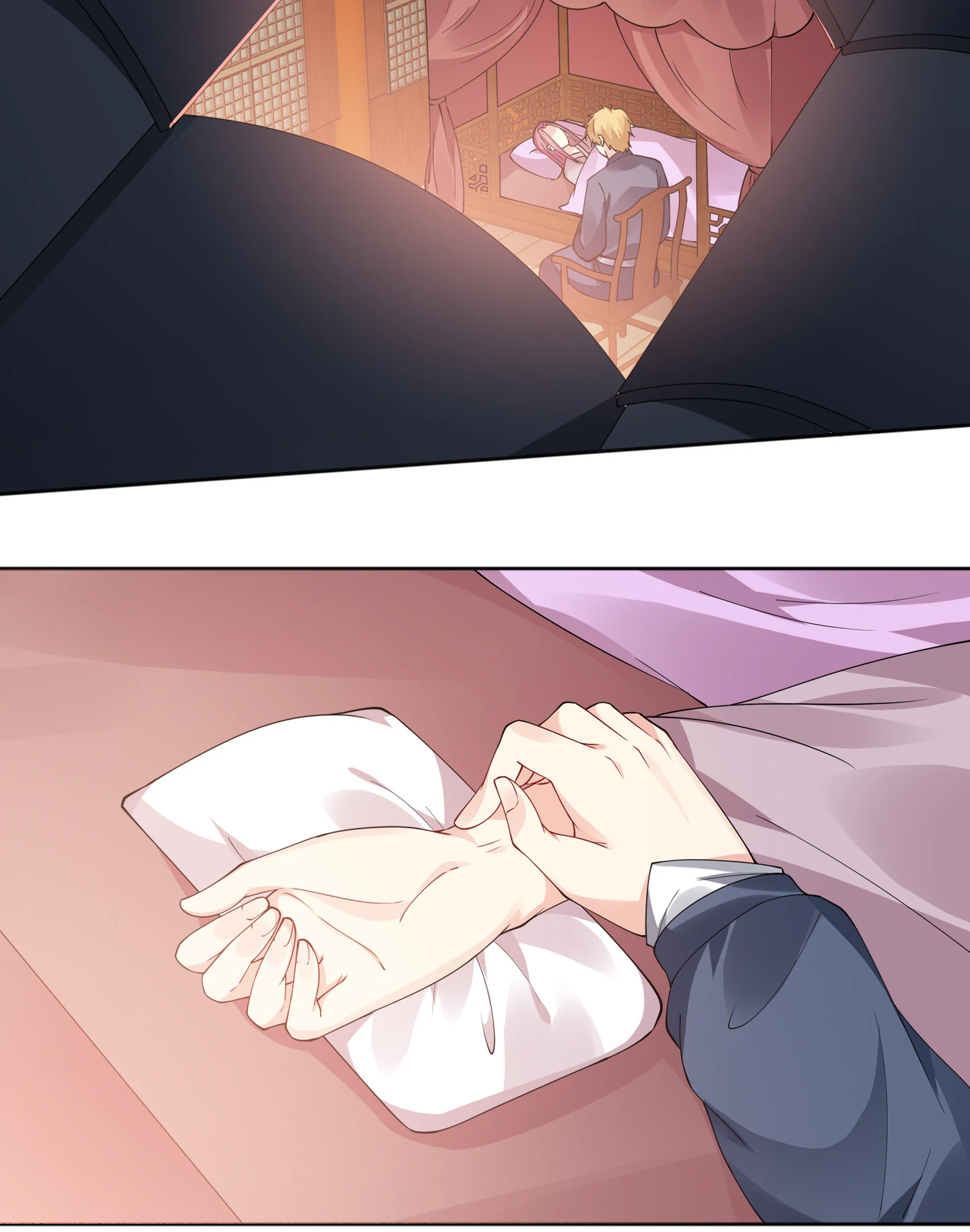 The Unbridled Genius Medic Chapter 71 - Page 27
