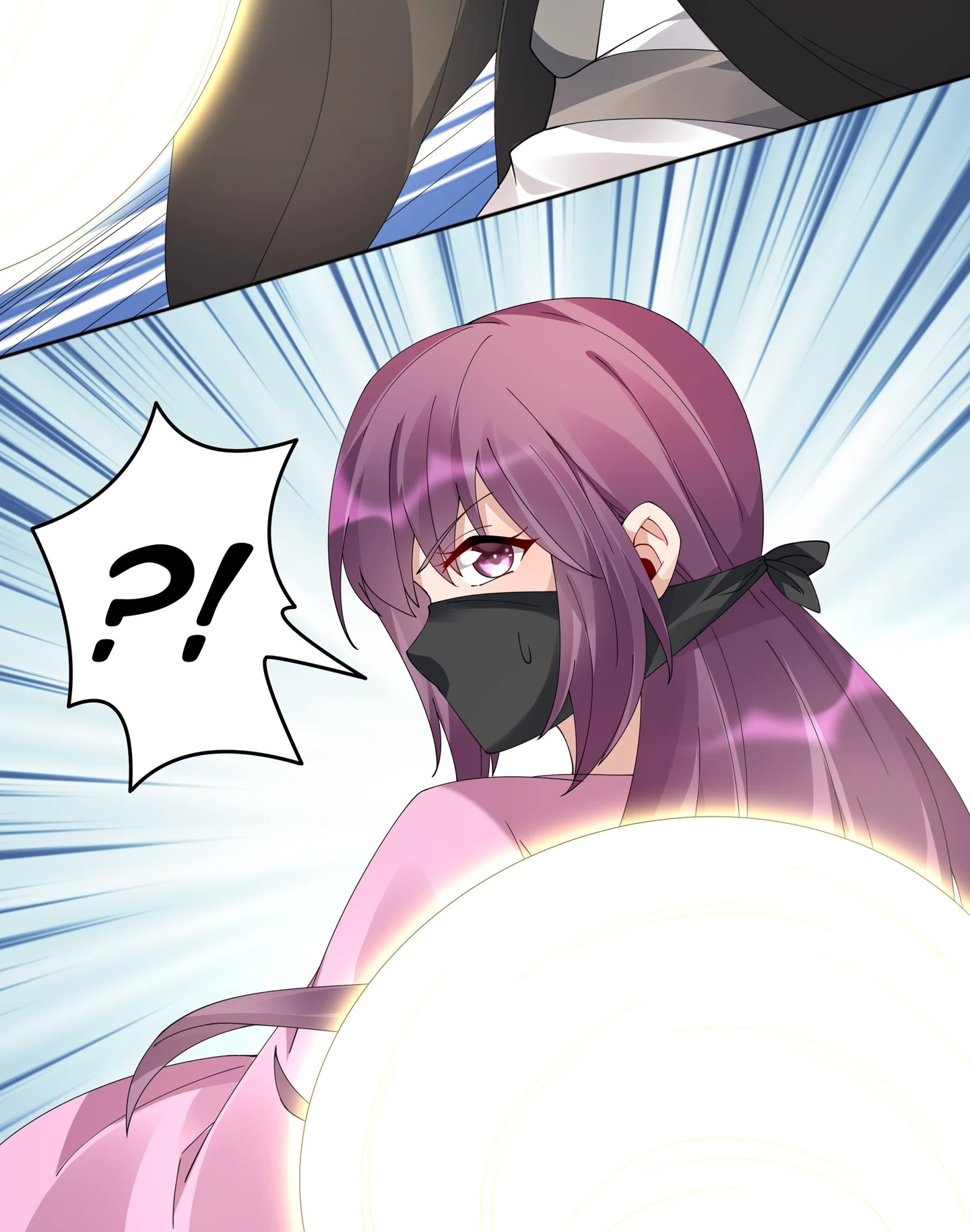 The Unbridled Genius Medic Chapter 72 - Page 26