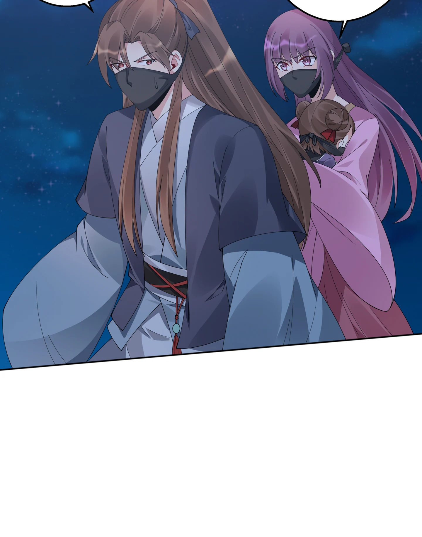 The Unbridled Genius Medic Chapter 72 - Page 31