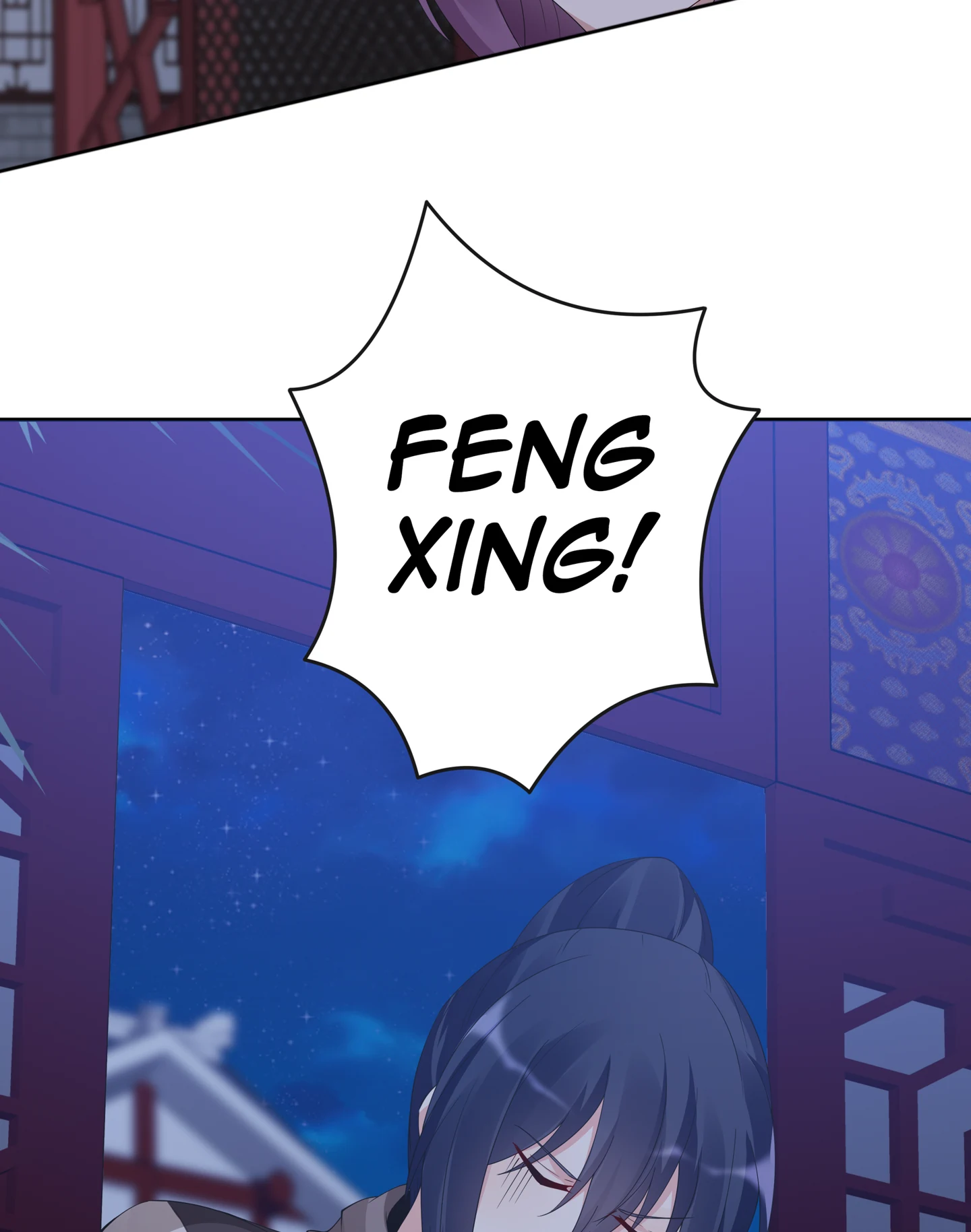 The Unbridled Genius Medic Chapter 73 - Page 14