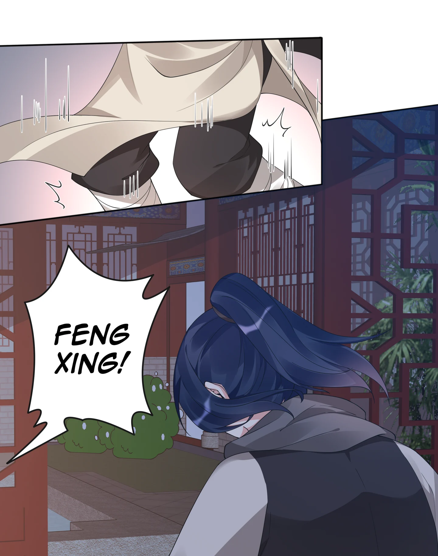 The Unbridled Genius Medic Chapter 73 - Page 16