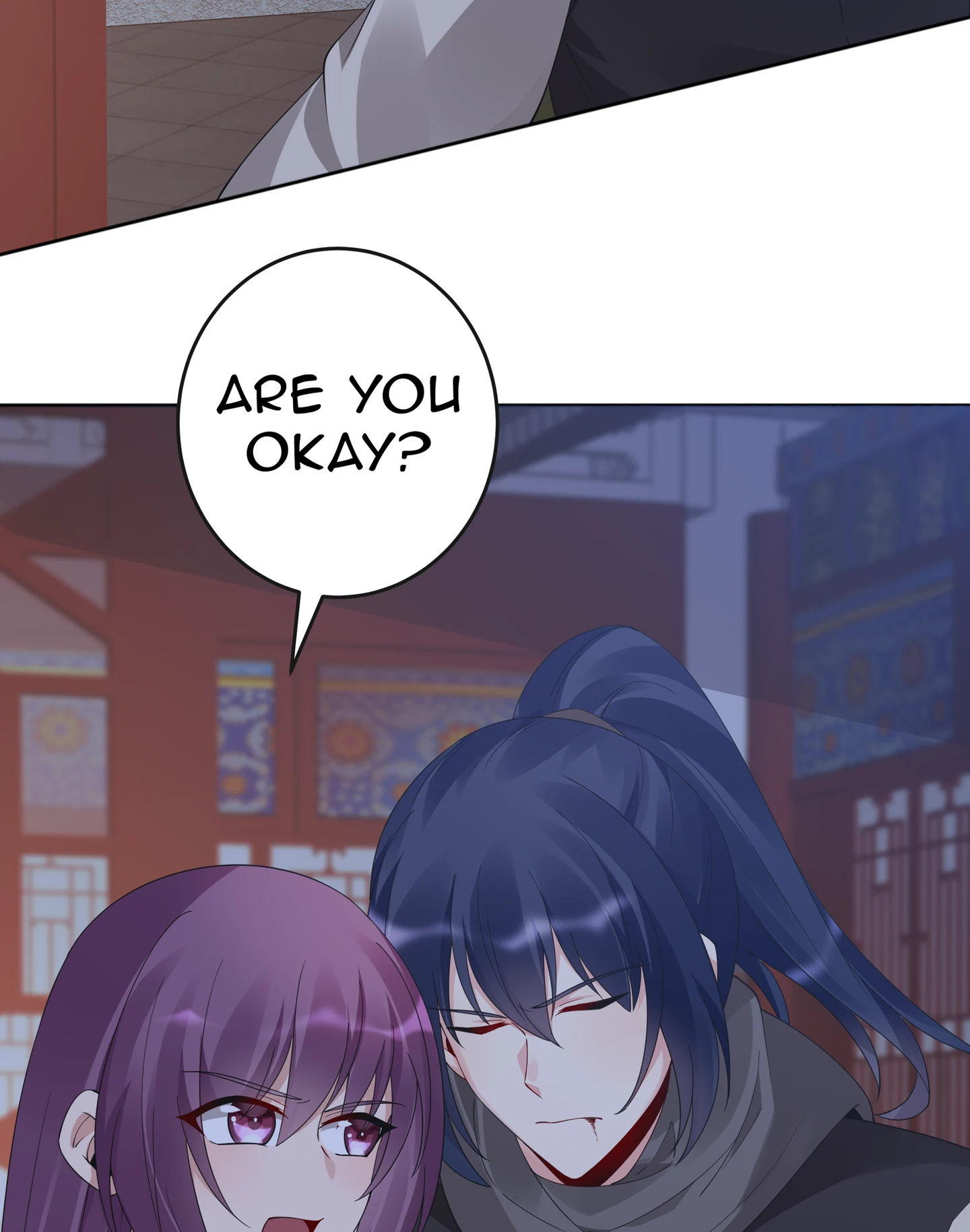 The Unbridled Genius Medic Chapter 73 - Page 17
