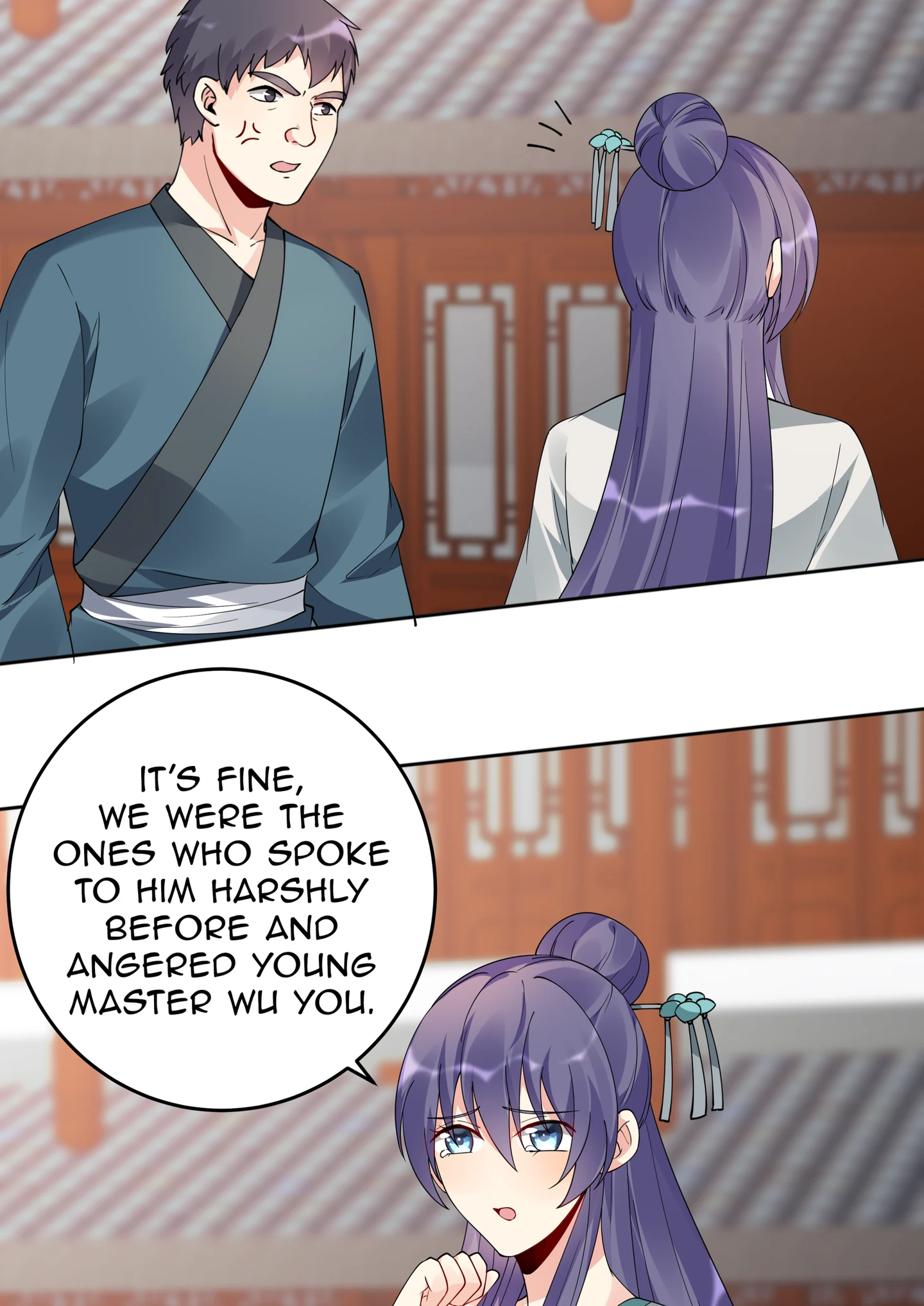 The Unbridled Genius Medic Chapter 74 - Page 20