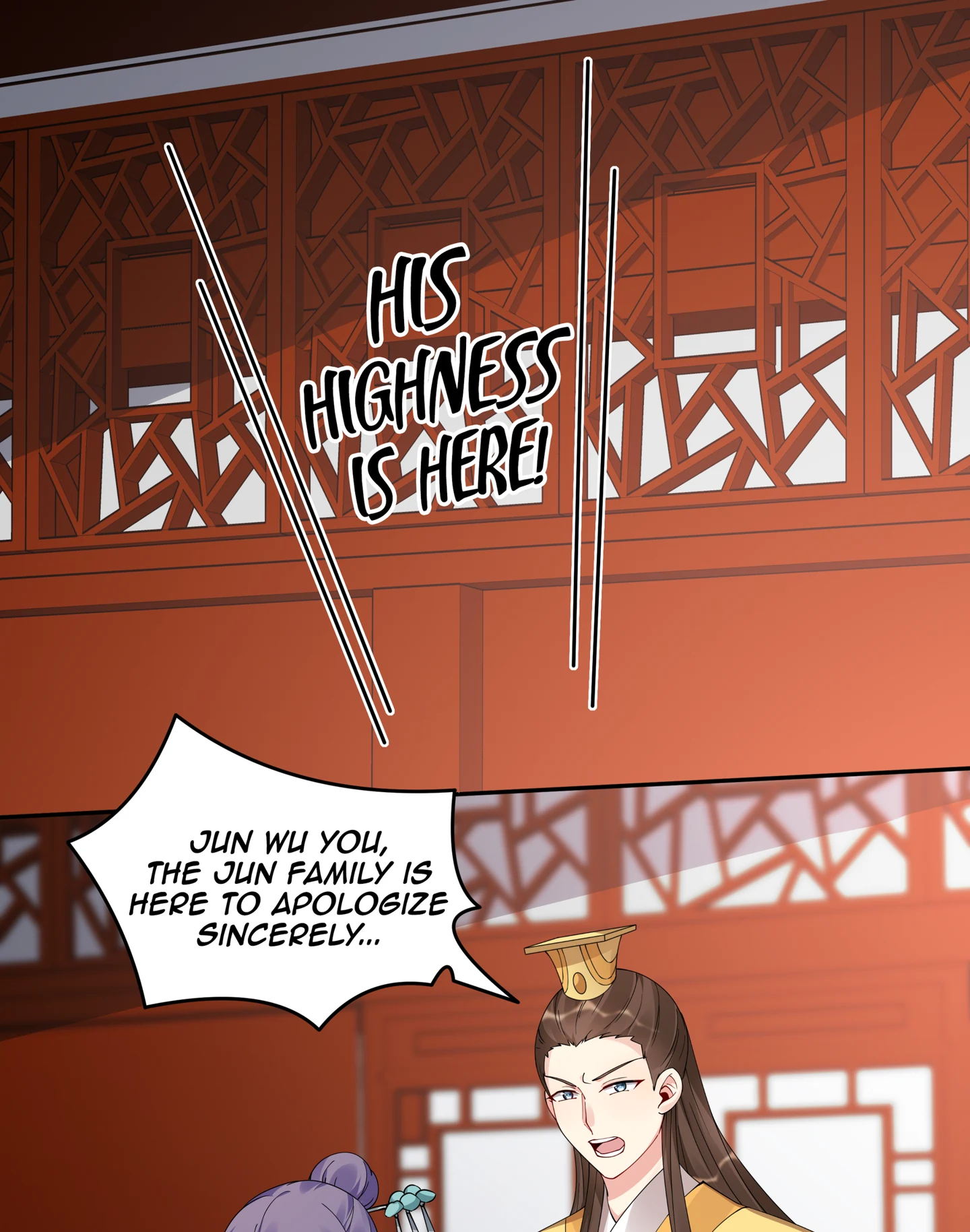 The Unbridled Genius Medic Chapter 75 - Page 1