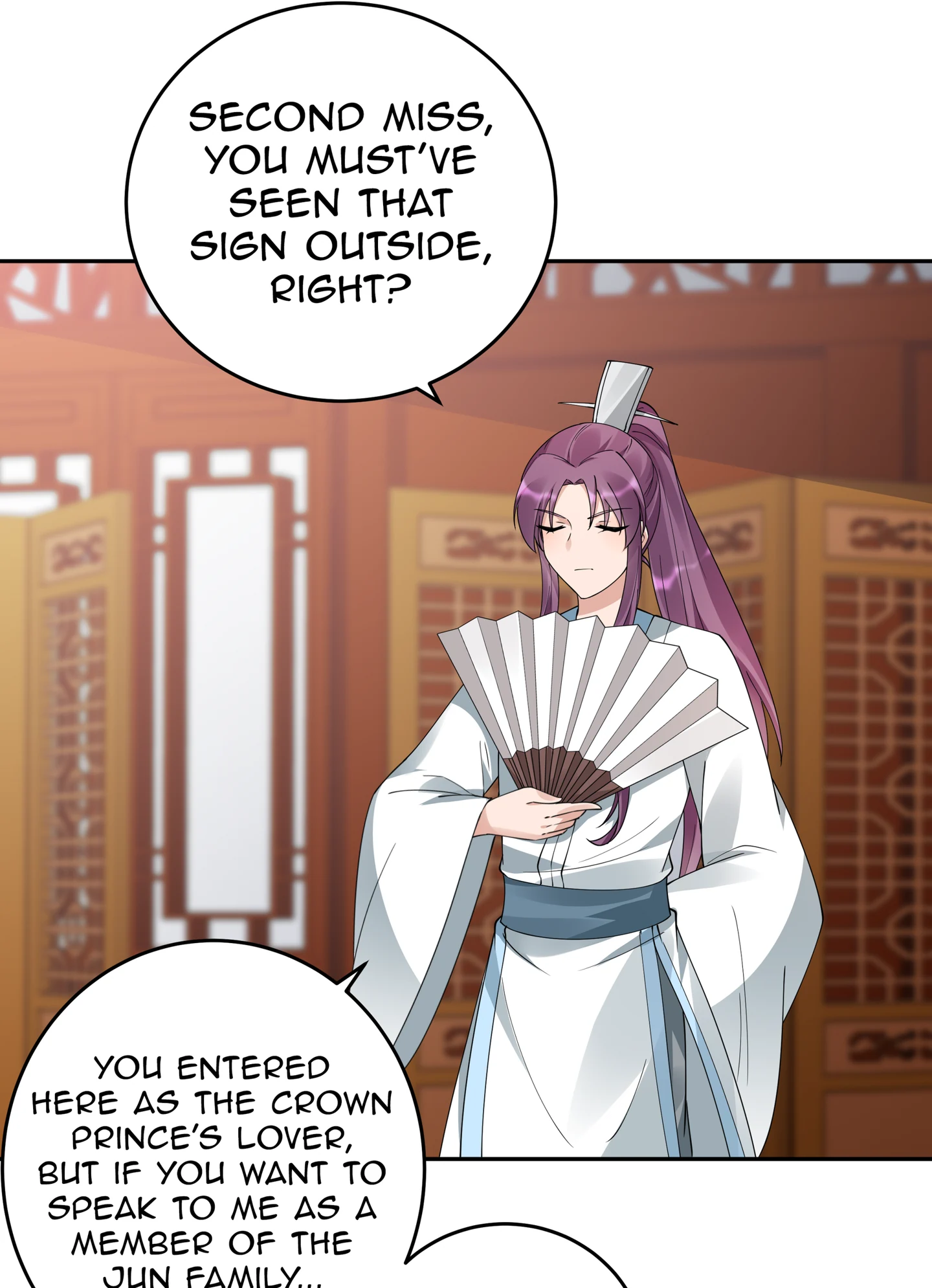 The Unbridled Genius Medic Chapter 75 - Page 11